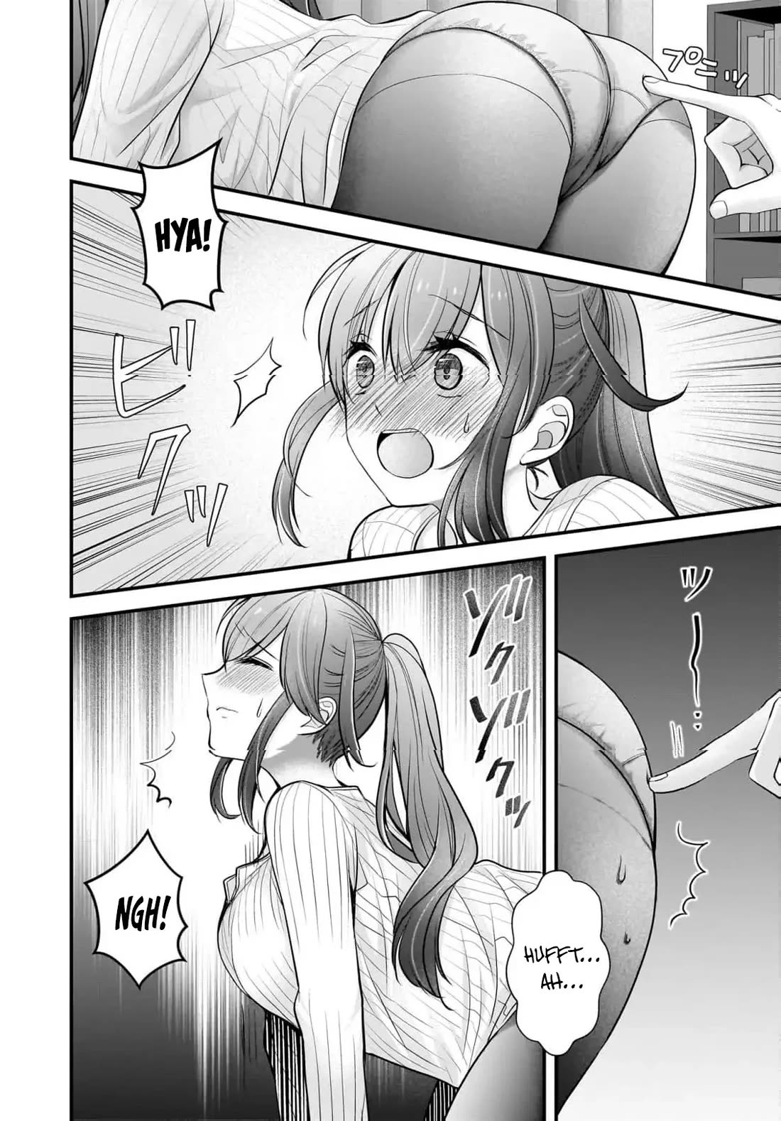 Nana Shimazaki, Looking For Work Chapter 23 page 19 - Chapter 23