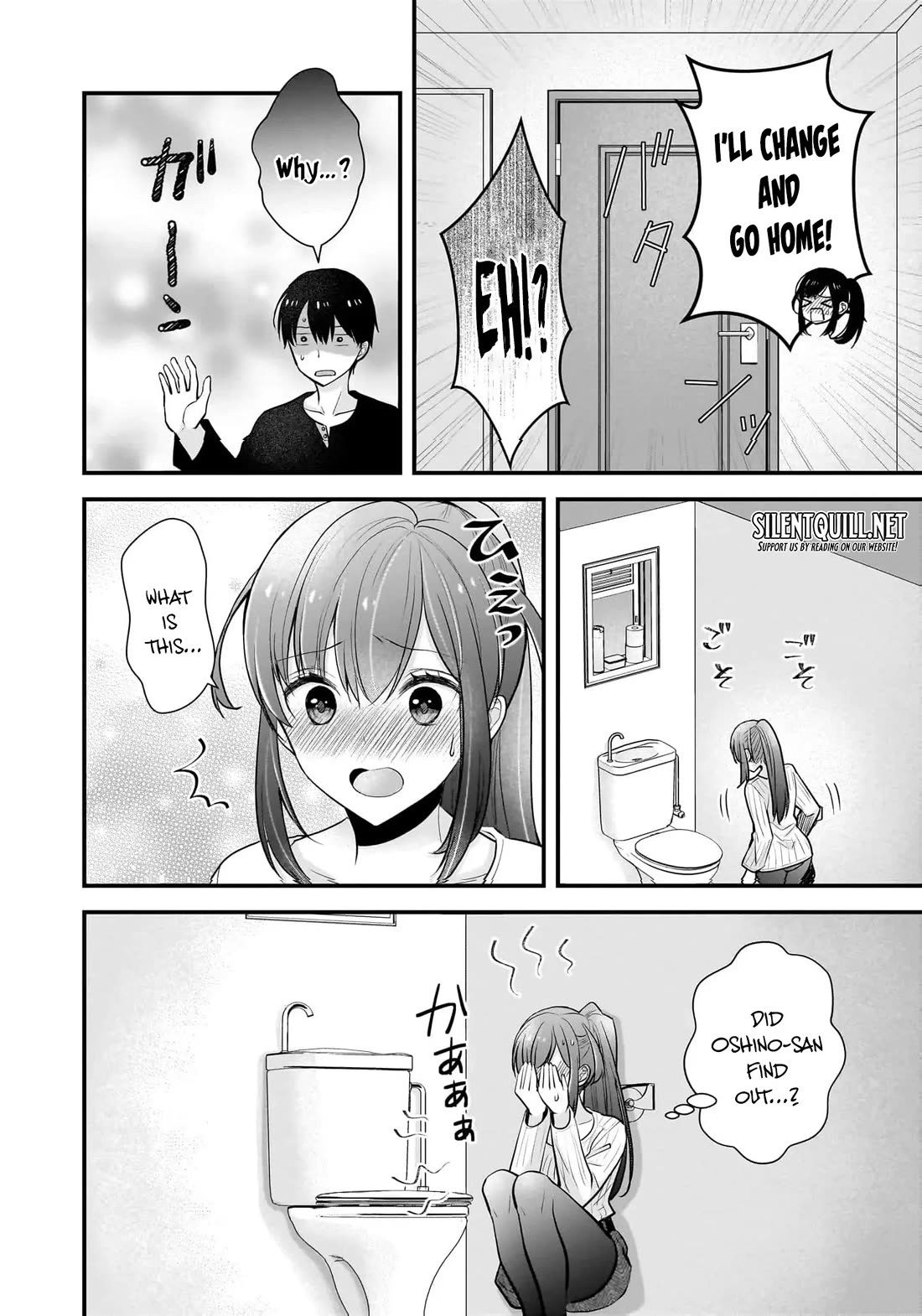 Nana Shimazaki, Looking For Work Chapter 23 page 25 - Chapter 23