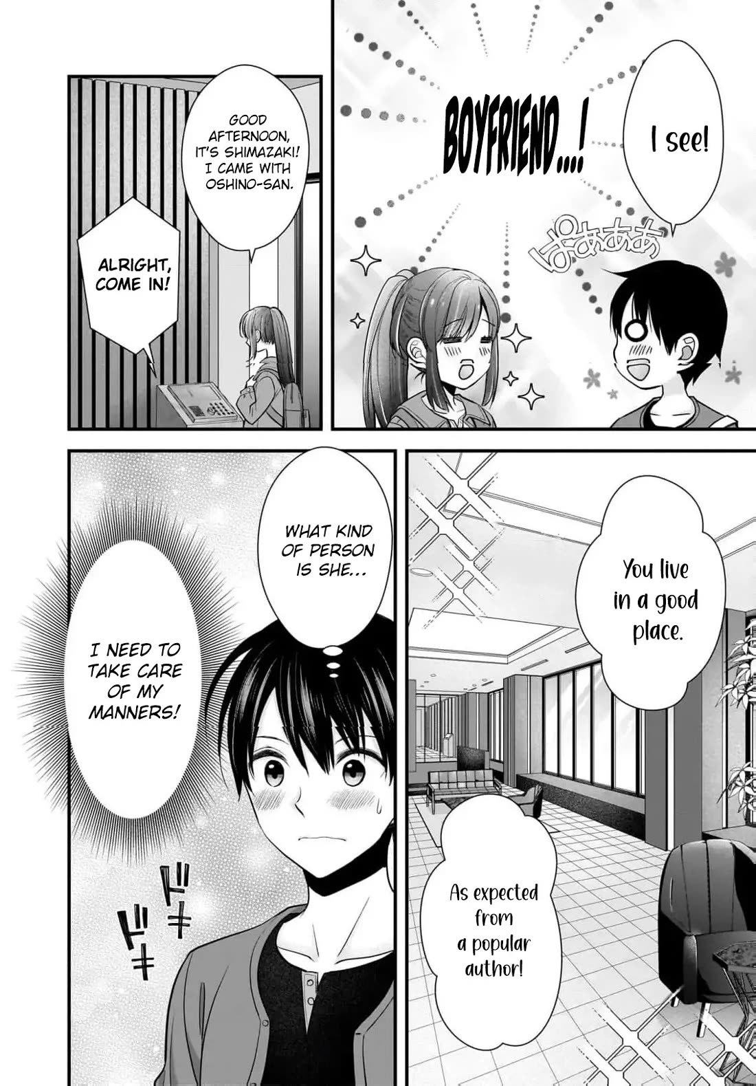Nana Shimazaki, Looking For Work Chapter 23 page 3 - Chapter 23