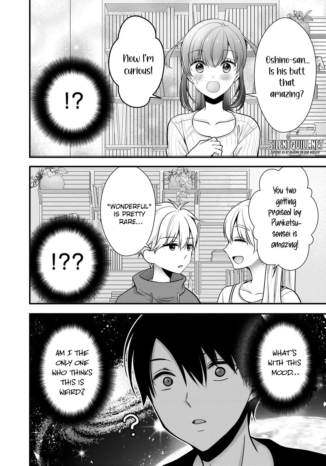 Nana Shimazaki, Looking For Work Chapter 23 page 5 - Chapter 23