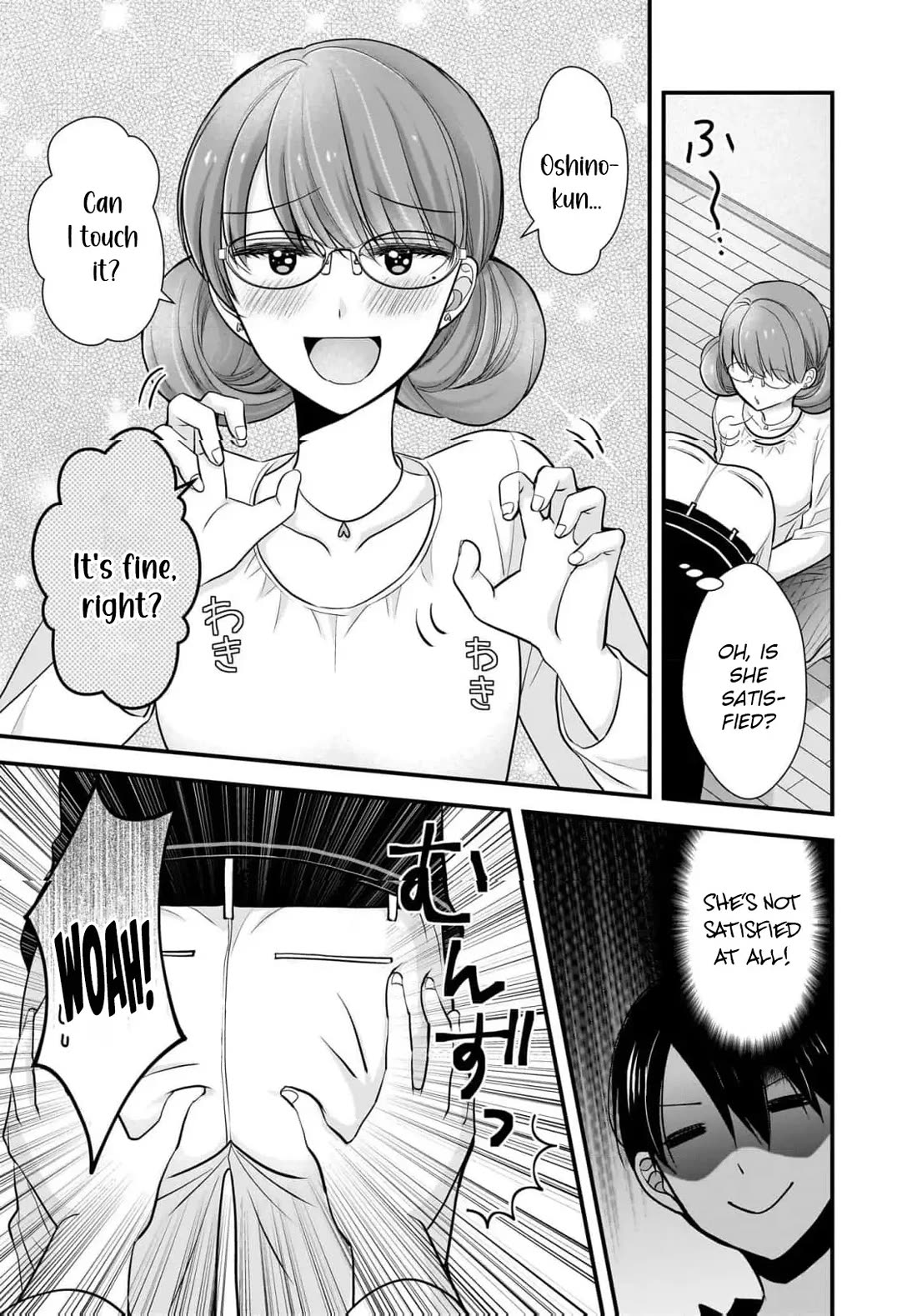 Nana Shimazaki, Looking For Work Chapter 23 page 6 - Chapter 23