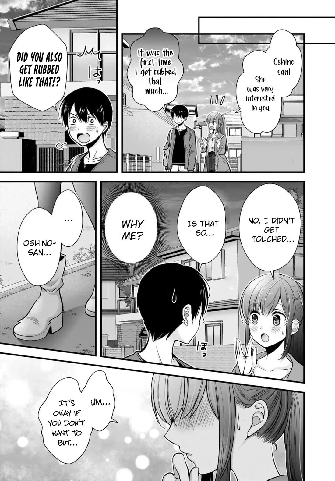 Nana Shimazaki, Looking For Work Chapter 23 page 8 - Chapter 23