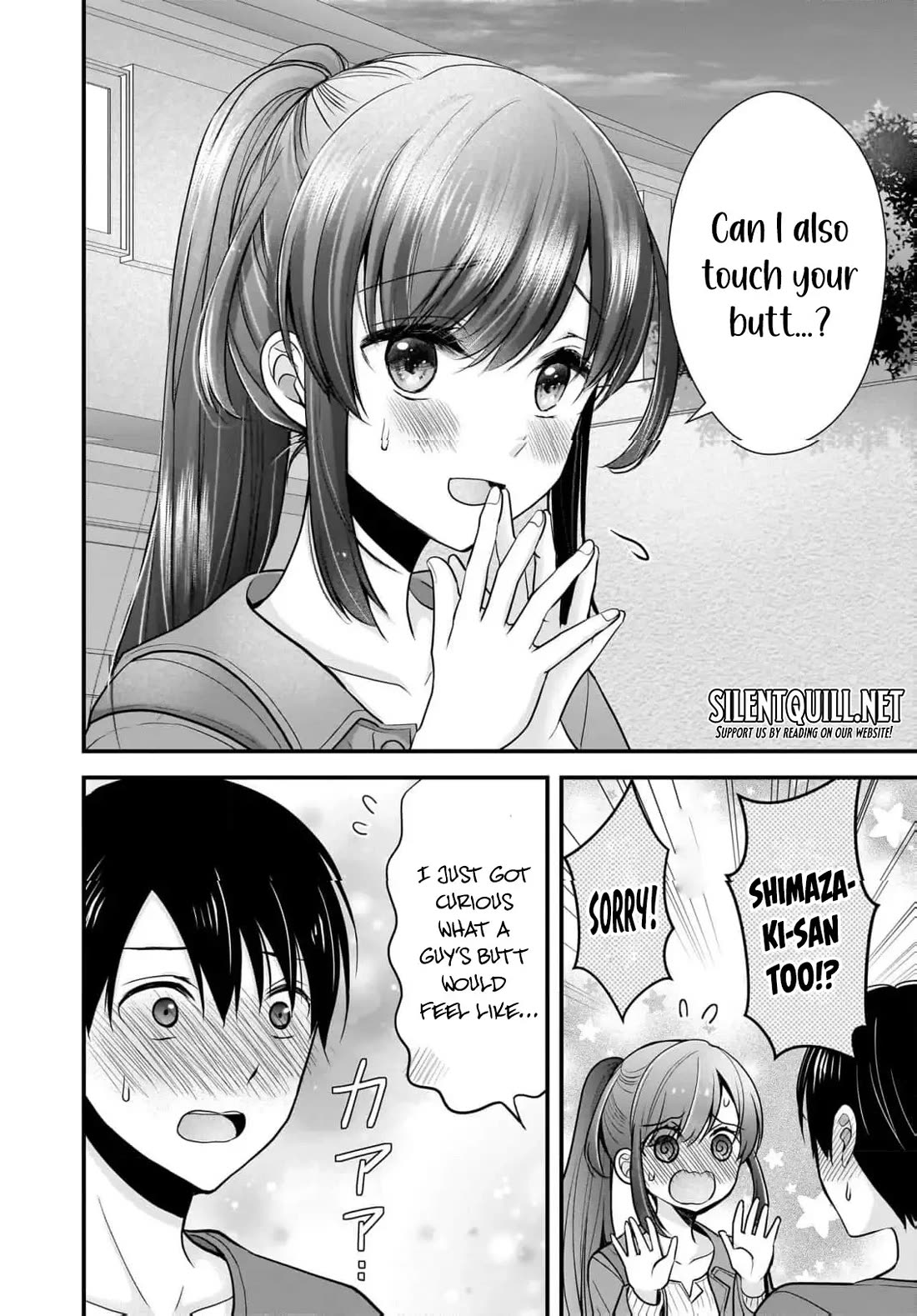 Nana Shimazaki, Looking For Work Chapter 23 page 9 - Chapter 23