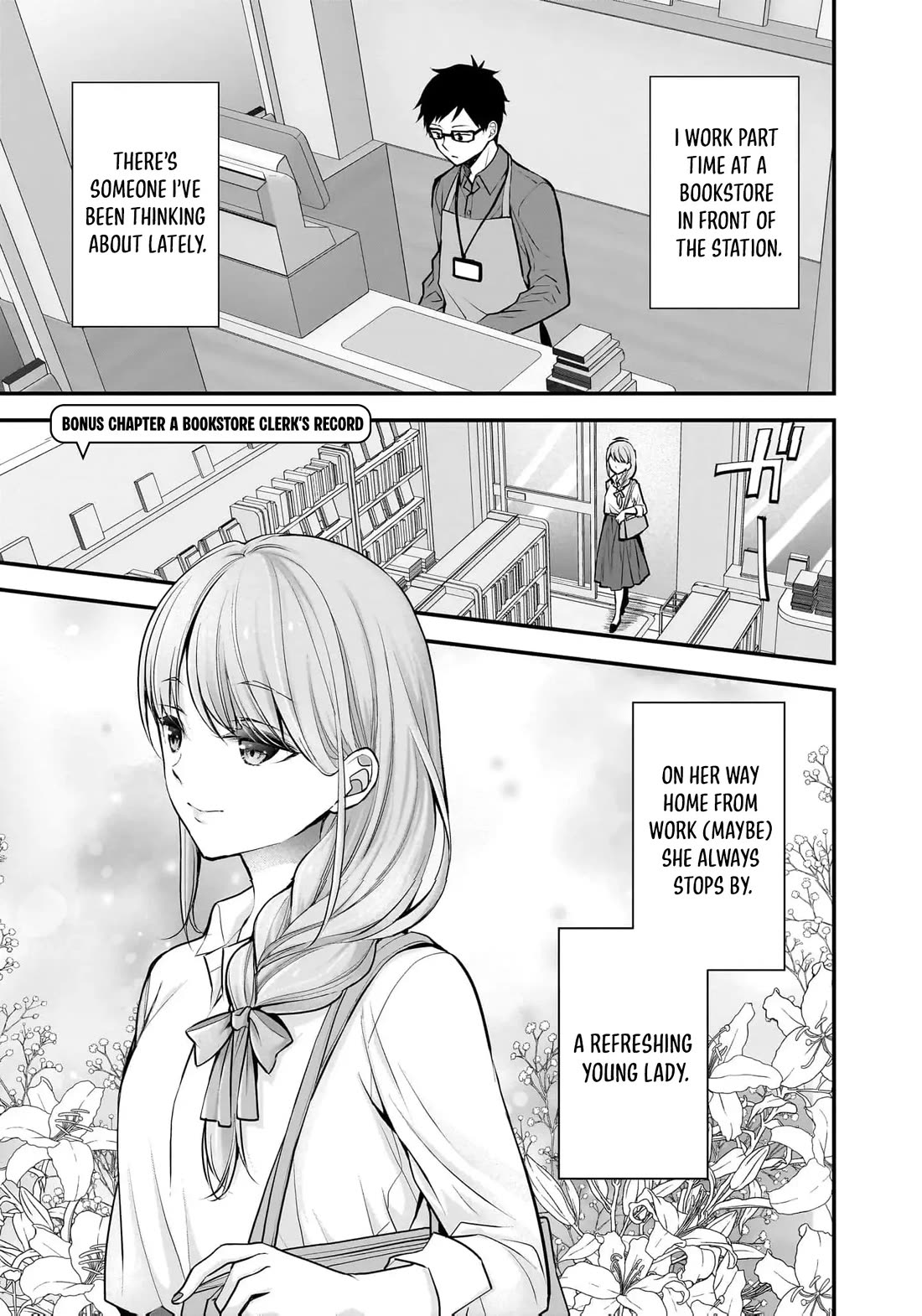 Nana Shimazaki, Looking For Work Chapter 24.5 page 1 - Chapter 24.5