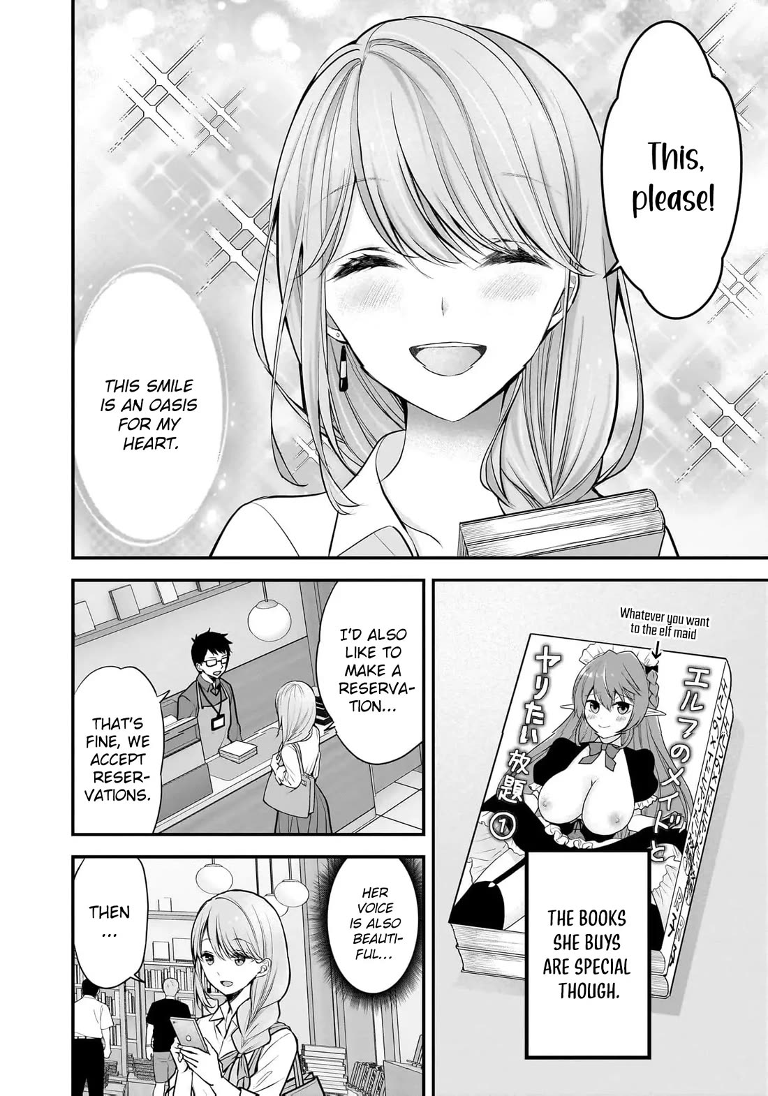 Nana Shimazaki, Looking For Work Chapter 24.5 page 2 - Chapter 24.5