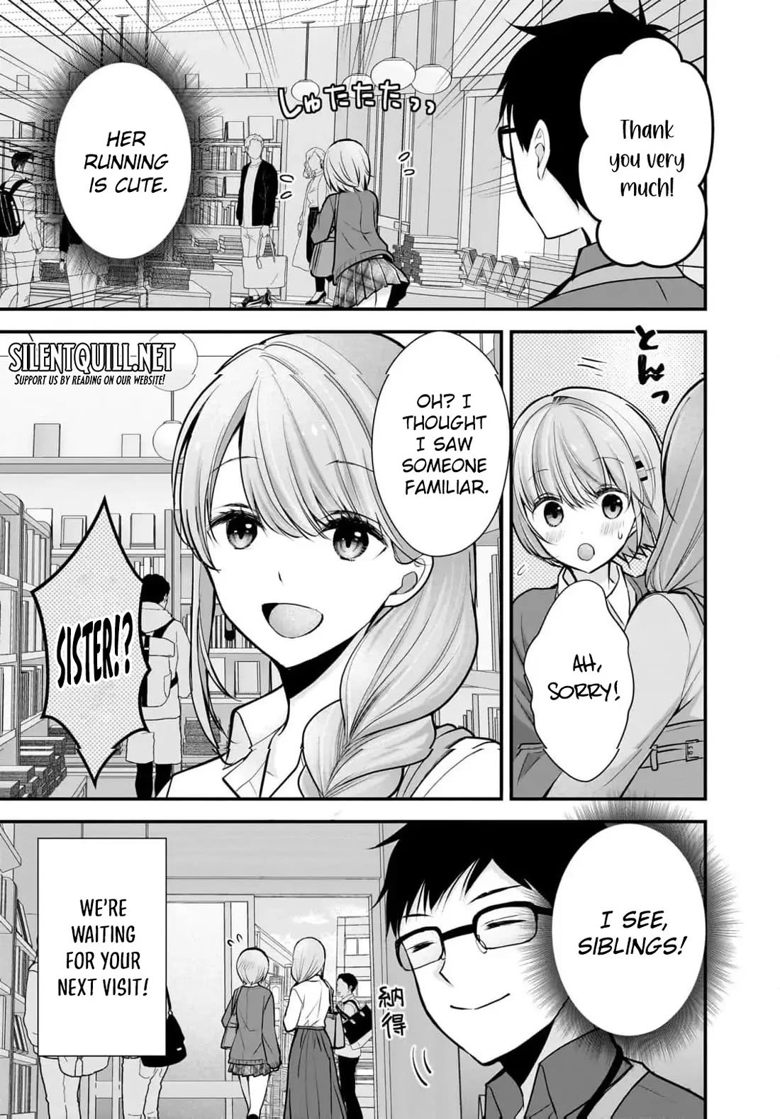 Nana Shimazaki, Looking For Work Chapter 24.5 page 5 - Chapter 24.5