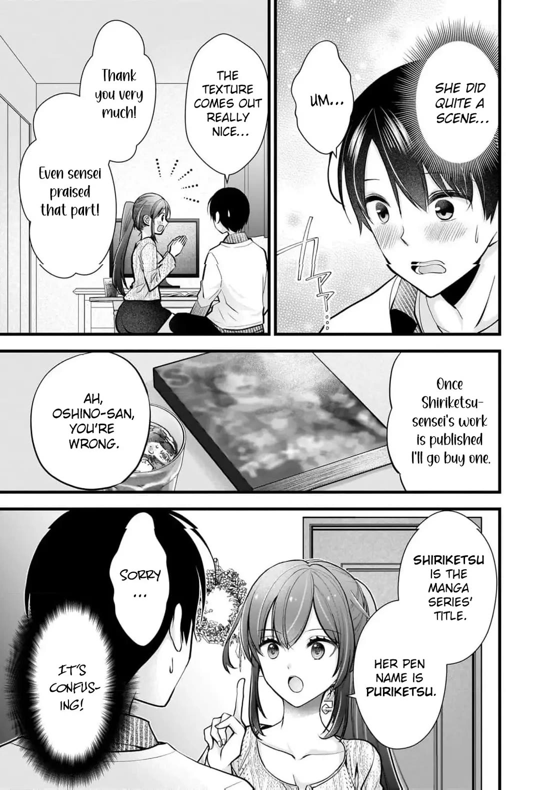 Nana Shimazaki, Looking For Work Chapter 24 page 10 - Chapter 24