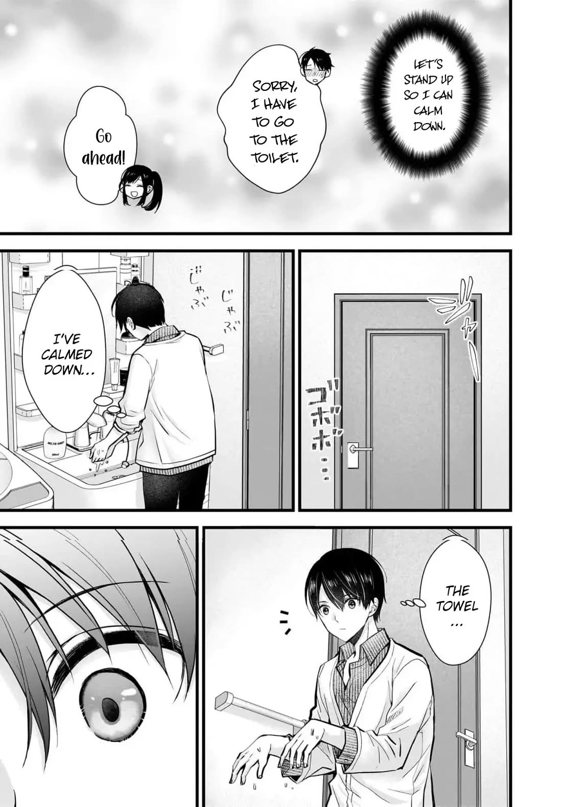 Nana Shimazaki, Looking For Work Chapter 24 page 12 - Chapter 24