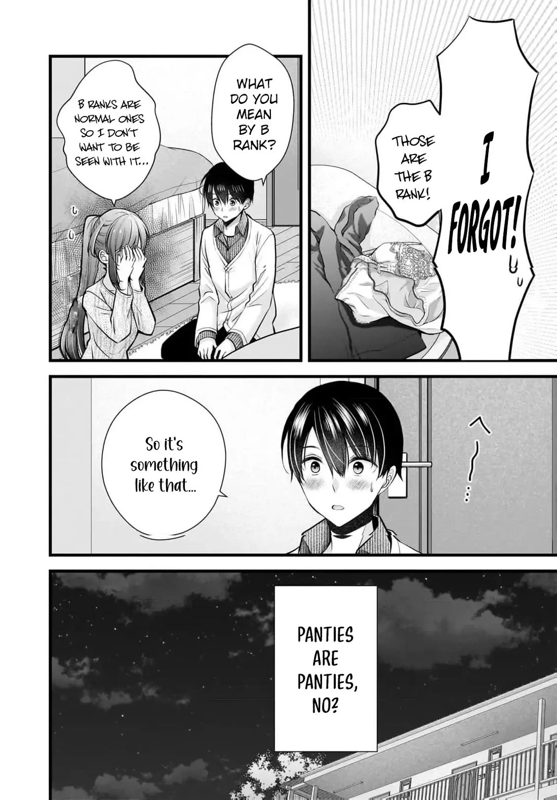 Nana Shimazaki, Looking For Work Chapter 24 page 23 - Chapter 24
