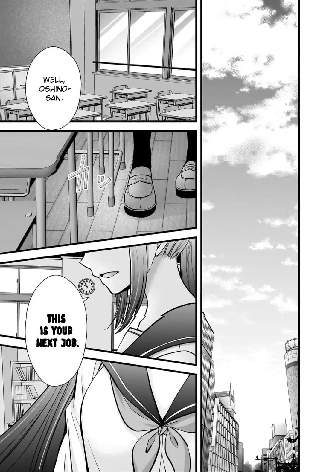 Nana Shimazaki, Looking For Work Chapter 24 page 24 - Chapter 24