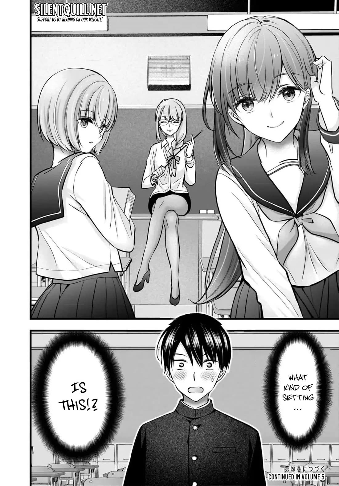 Nana Shimazaki, Looking For Work Chapter 24 page 25 - Chapter 24