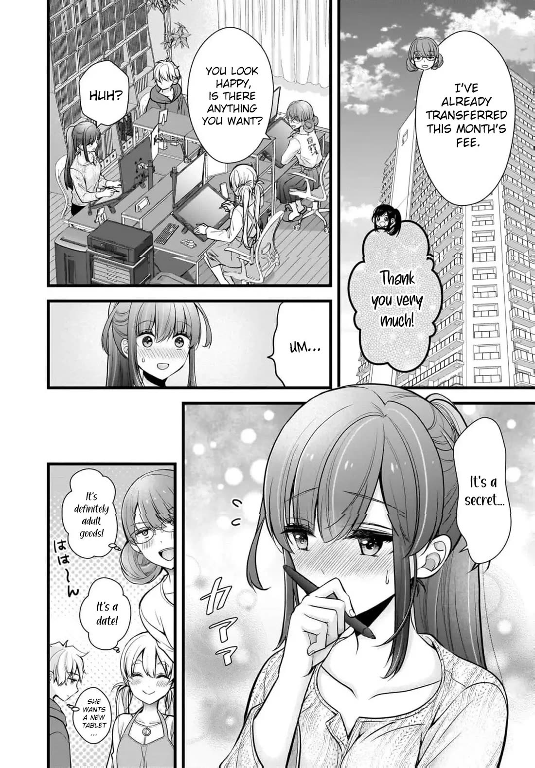 Nana Shimazaki, Looking For Work Chapter 24 page 3 - Chapter 24