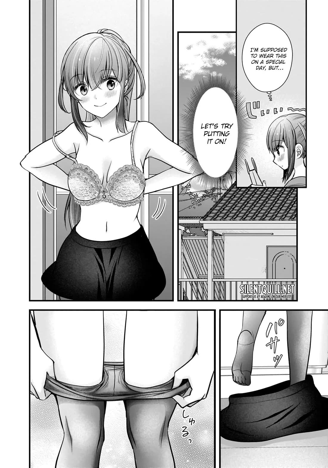Nana Shimazaki, Looking For Work Chapter 24 page 5 - Chapter 24
