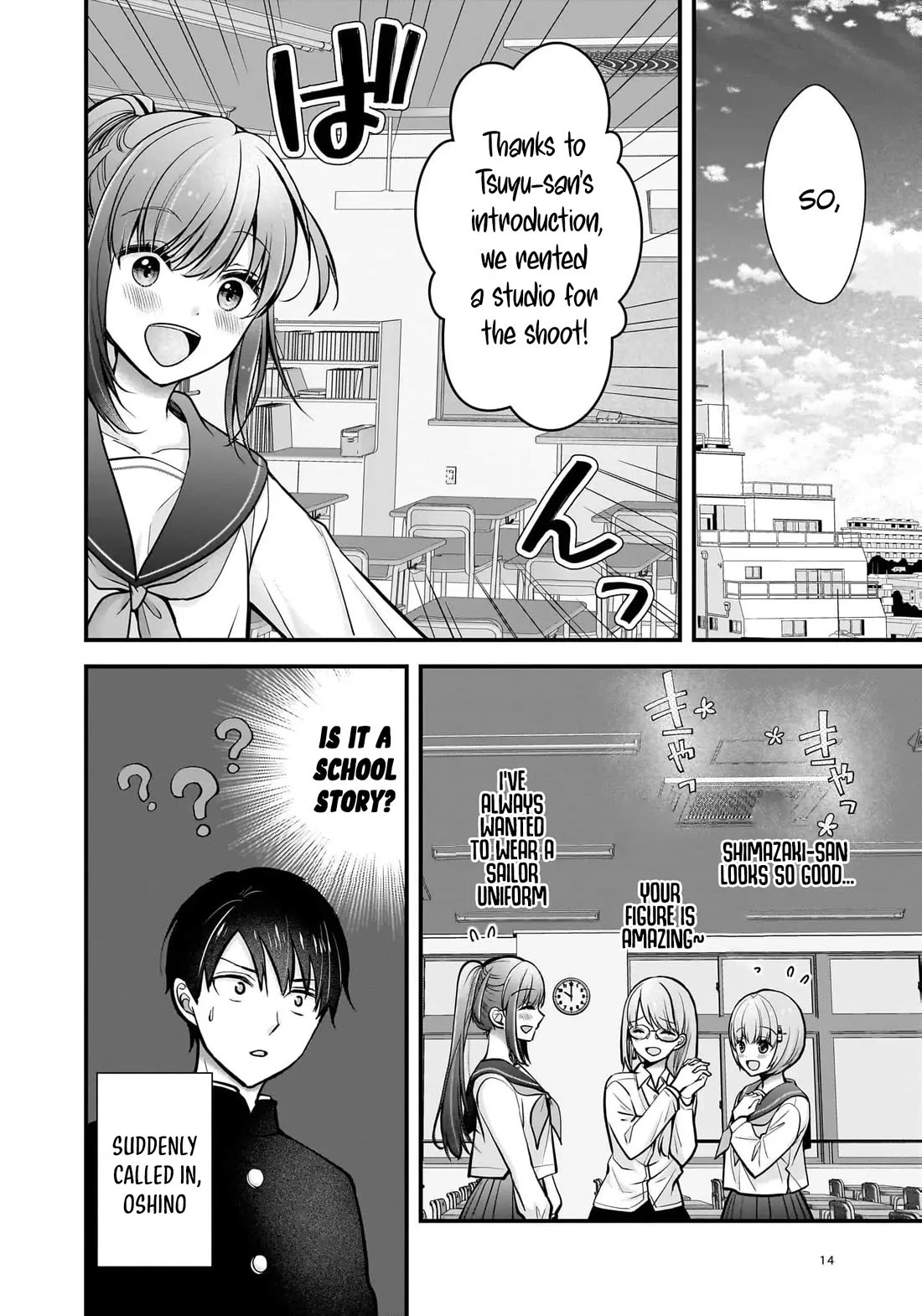 Nana Shimazaki, Looking For Work Chapter 25 page 14 - Chapter 25