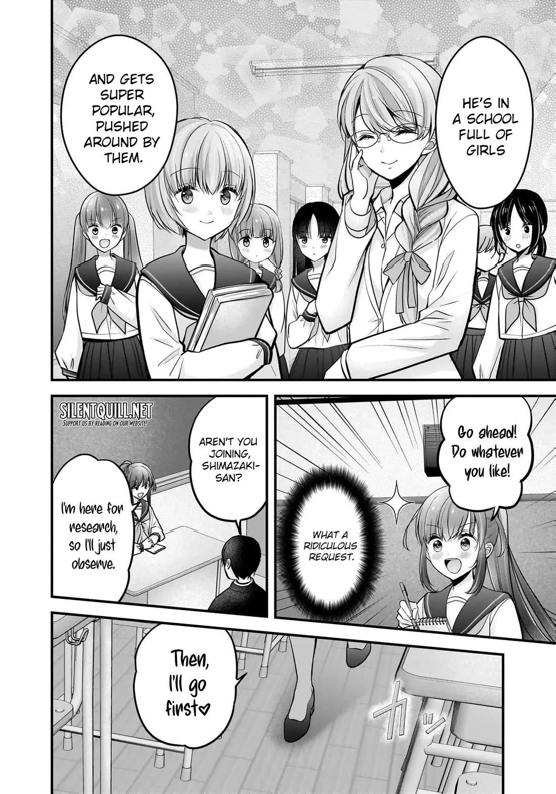 Nana Shimazaki, Looking For Work Chapter 25 page 16 - Chapter 25