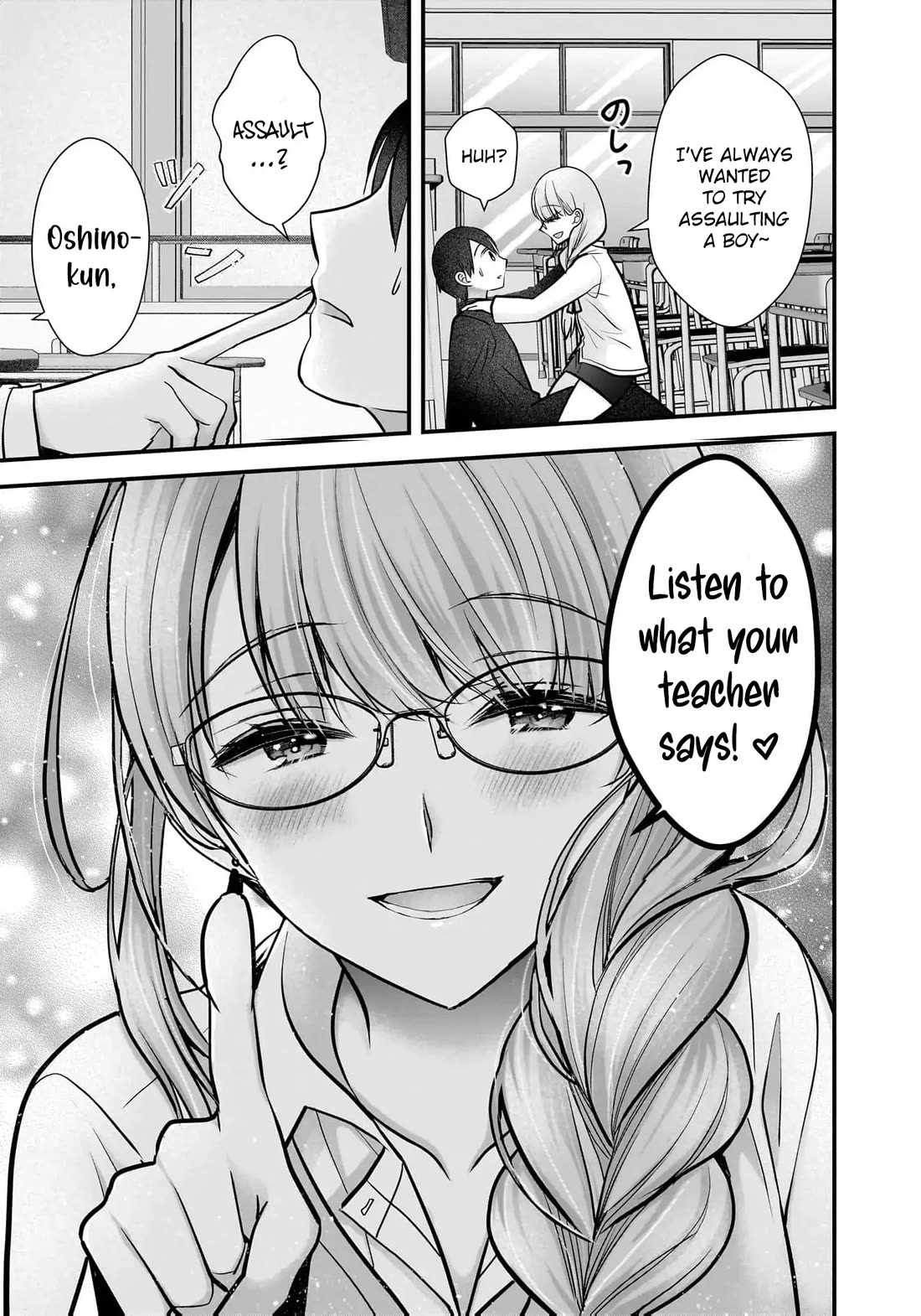 Nana Shimazaki, Looking For Work Chapter 25 page 17 - Chapter 25