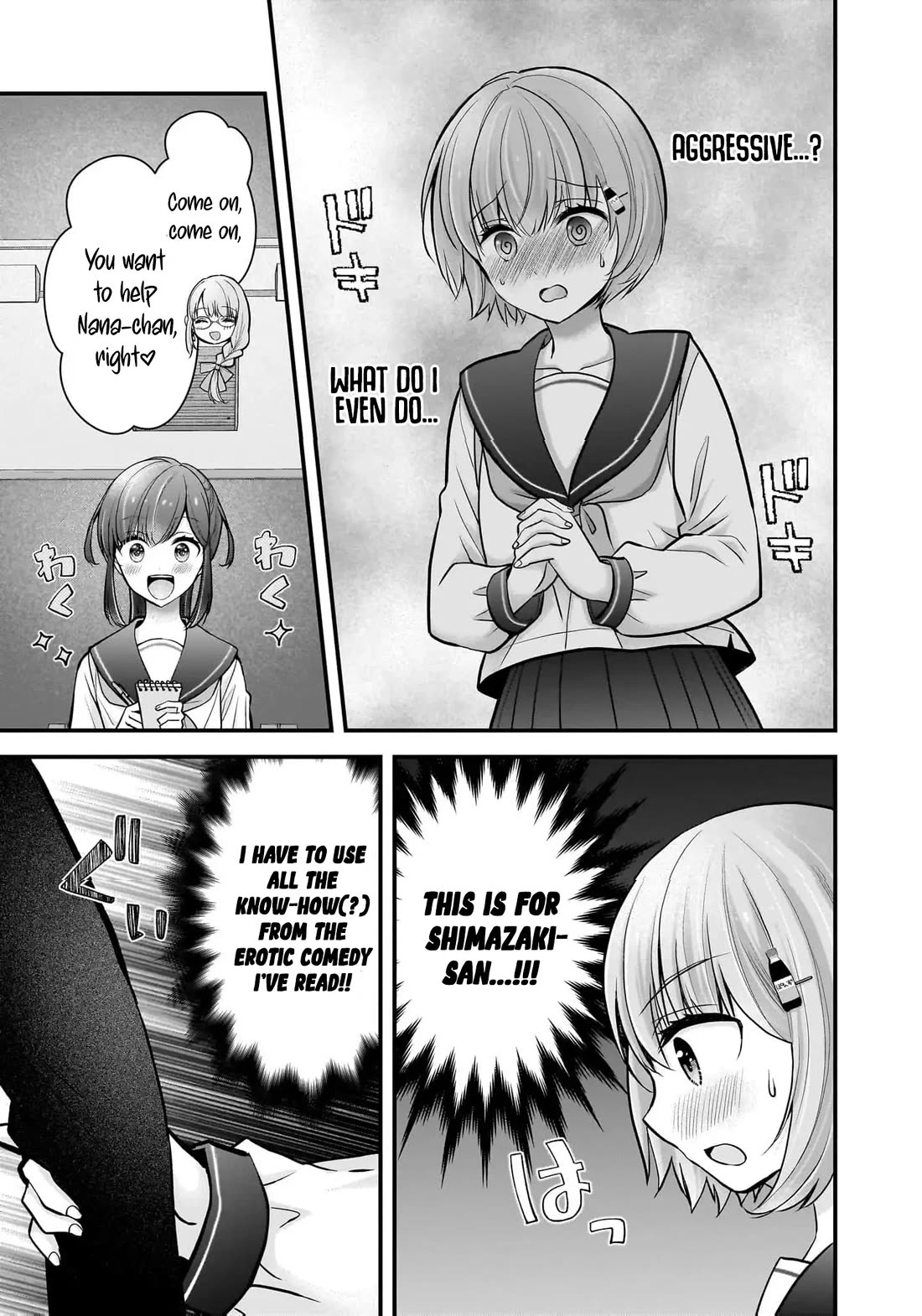 Nana Shimazaki, Looking For Work Chapter 25 page 21 - Chapter 25