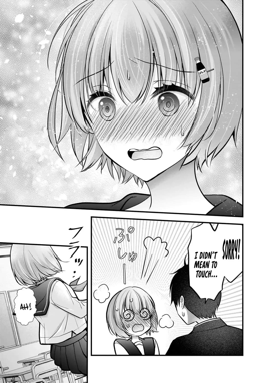 Nana Shimazaki, Looking For Work Chapter 25 page 25 - Chapter 25