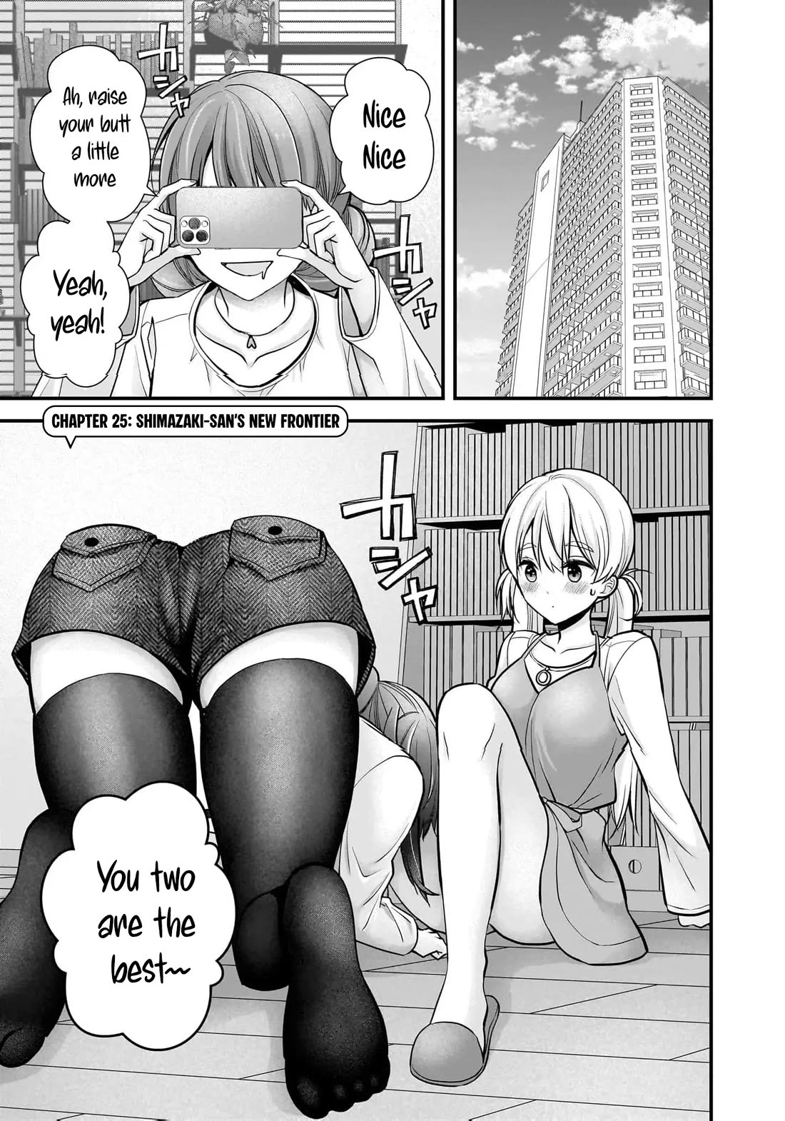 Nana Shimazaki, Looking For Work Chapter 25 page 5 - Chapter 25