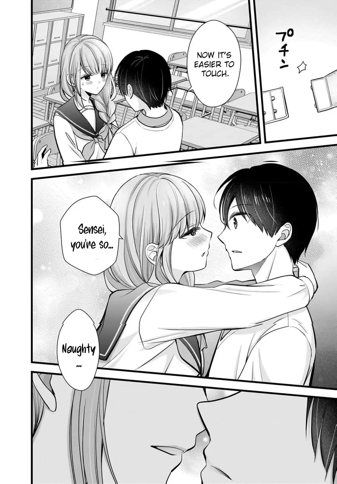 Nana Shimazaki, Looking For Work Chapter 26 page 15 - Chapter 26