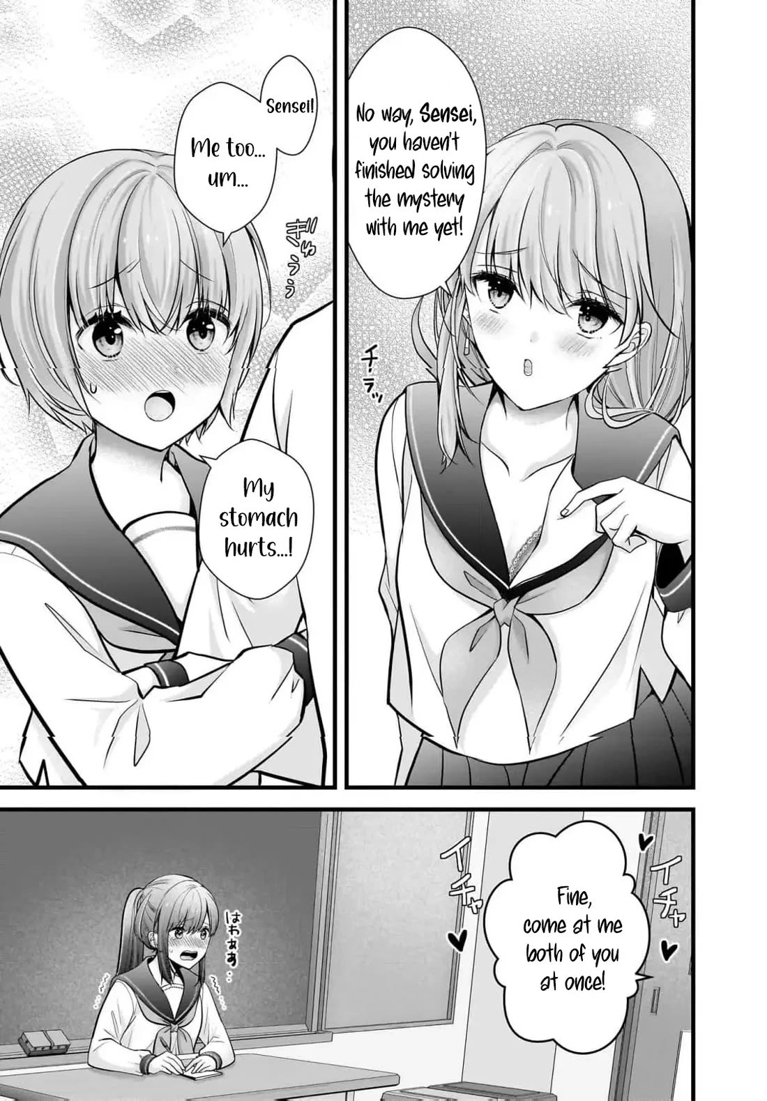 Nana Shimazaki, Looking For Work Chapter 26 page 18 - Chapter 26