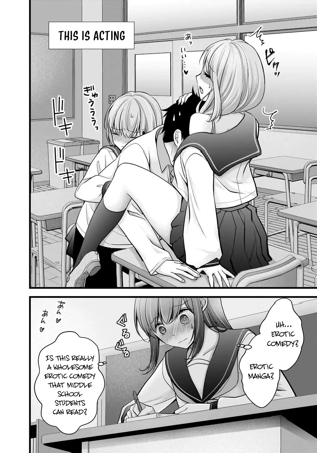 Nana Shimazaki, Looking For Work Chapter 26 page 19 - Chapter 26