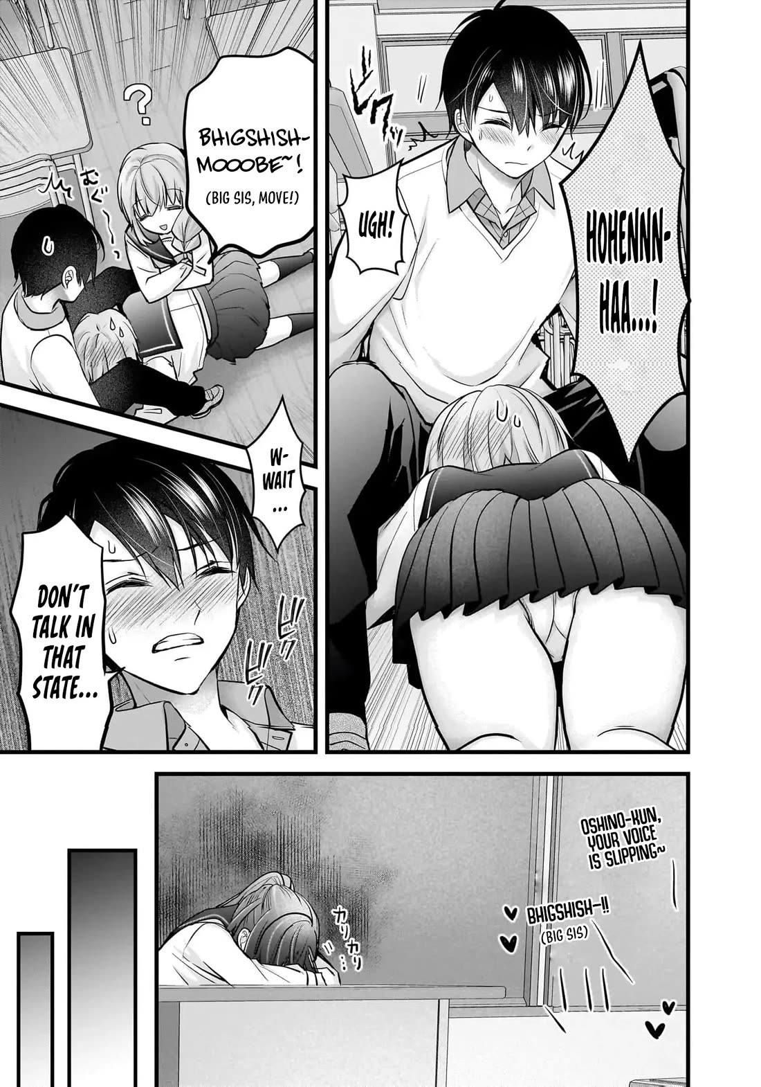 Nana Shimazaki, Looking For Work Chapter 26 page 22 - Chapter 26