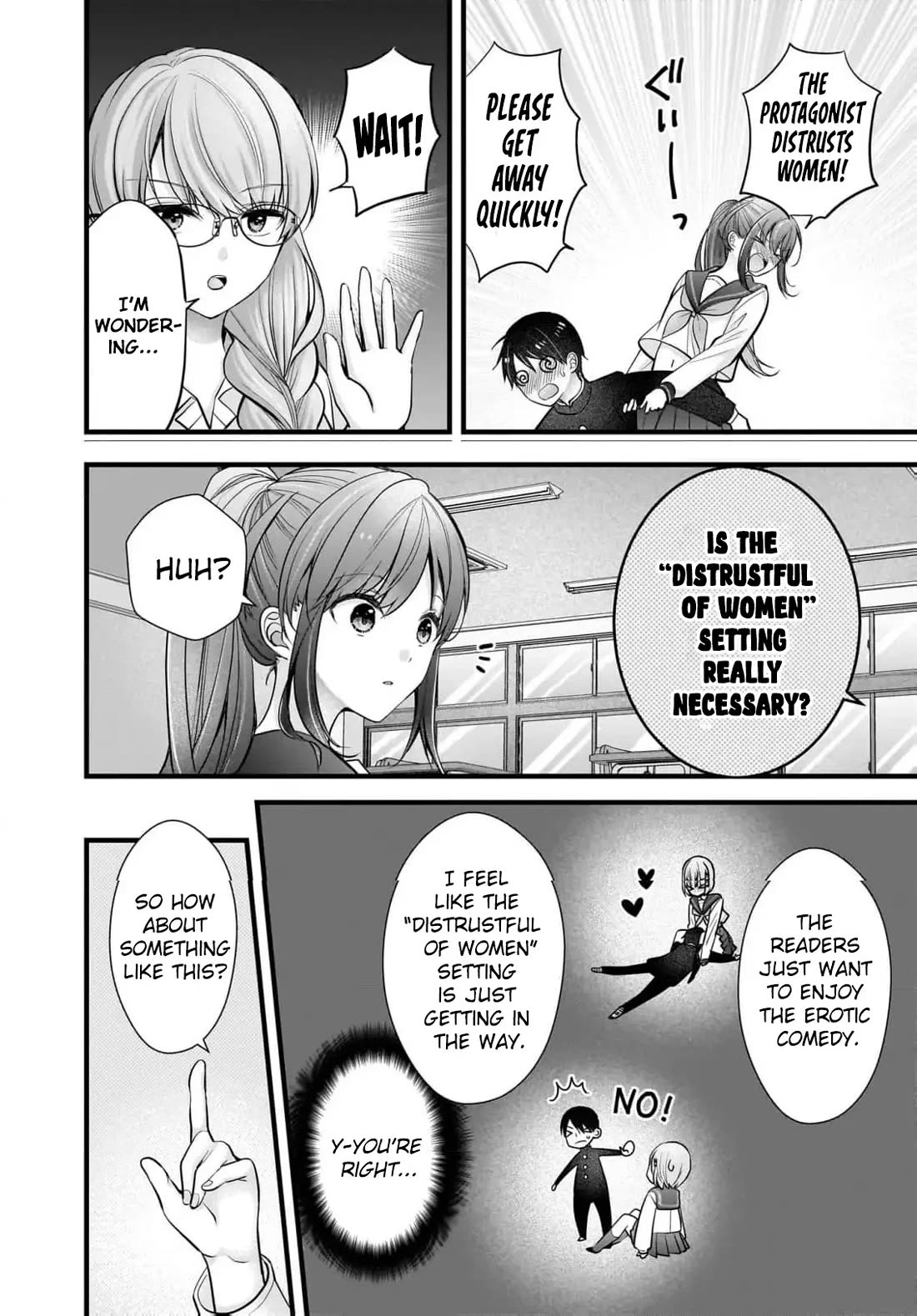Nana Shimazaki, Looking For Work Chapter 26 page 3 - Chapter 26
