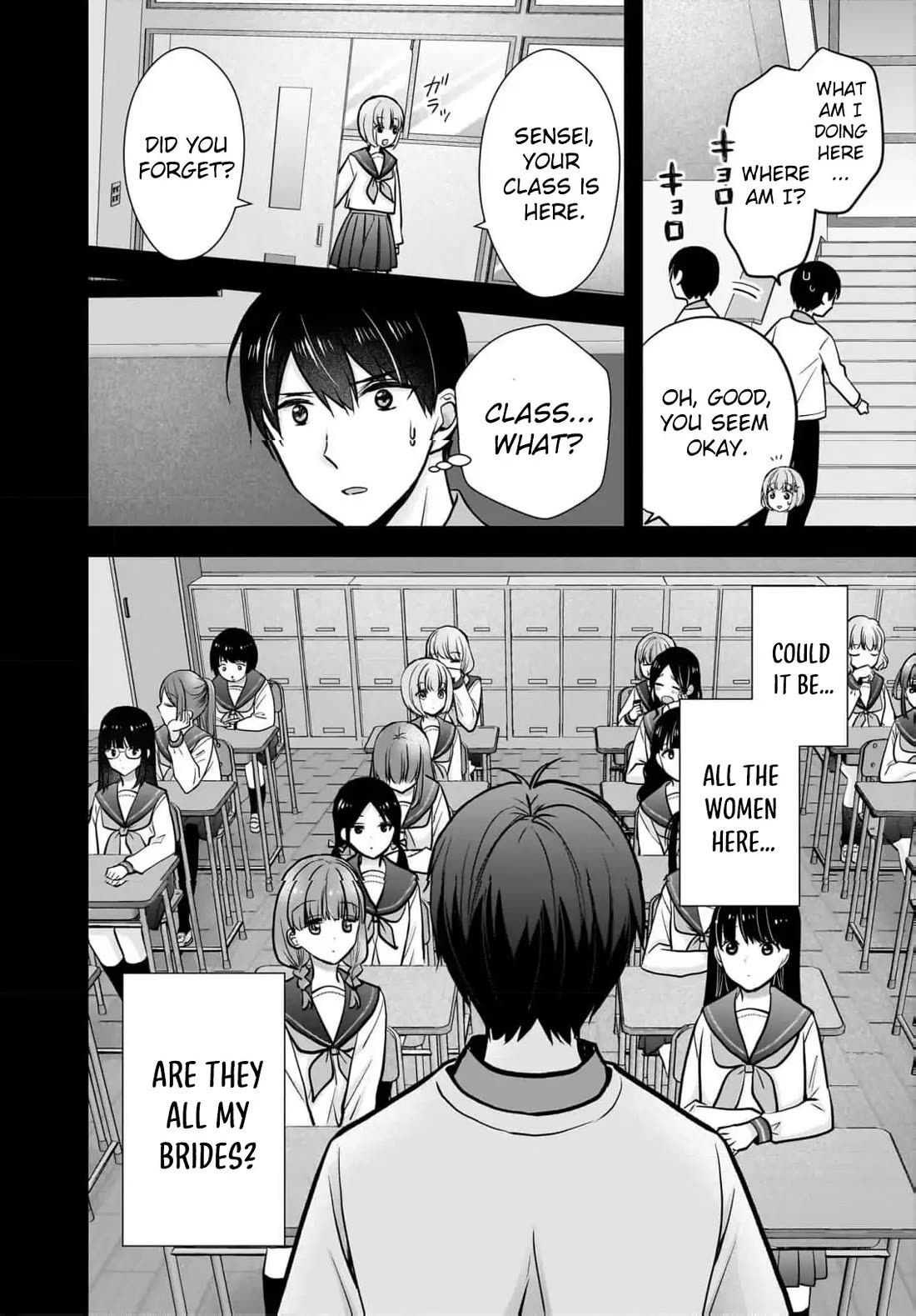 Nana Shimazaki, Looking For Work Chapter 26 page 7 - Chapter 26