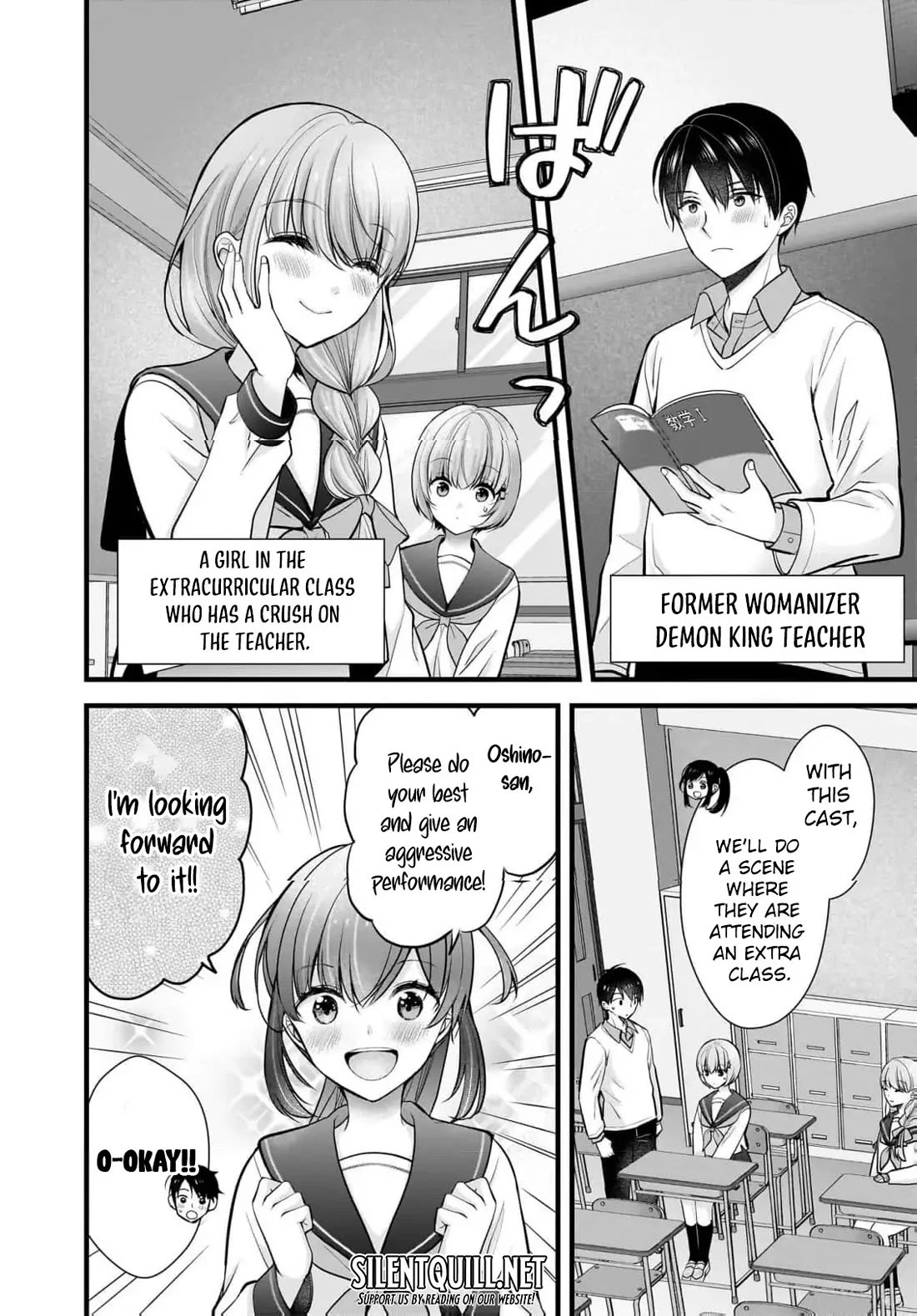 Nana Shimazaki, Looking For Work Chapter 26 page 9 - Chapter 26
