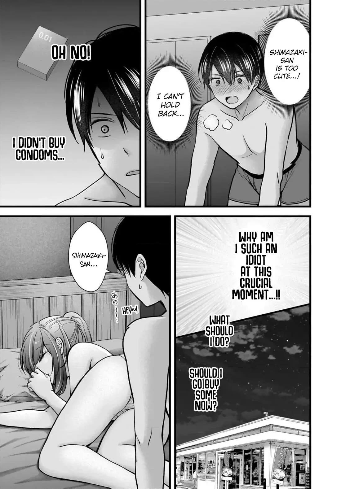 Nana Shimazaki, Looking For Work Chapter 27 page 22 - Chapter 27