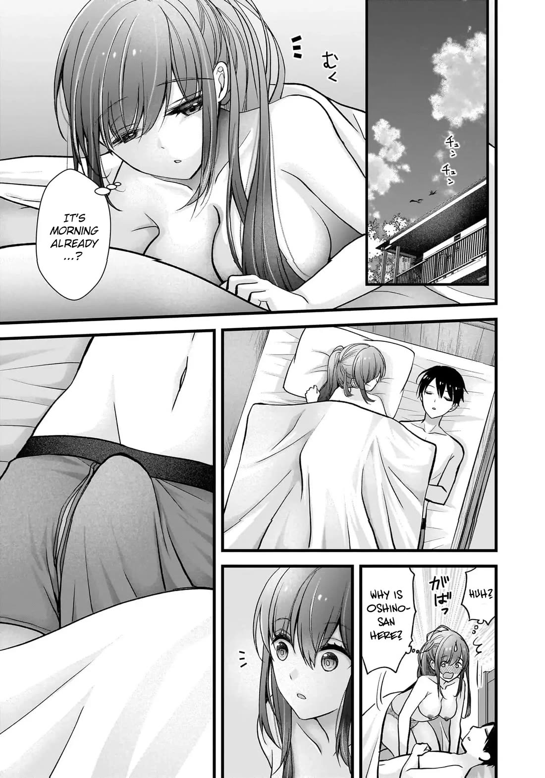 Nana Shimazaki, Looking For Work Chapter 27 page 24 - Chapter 27