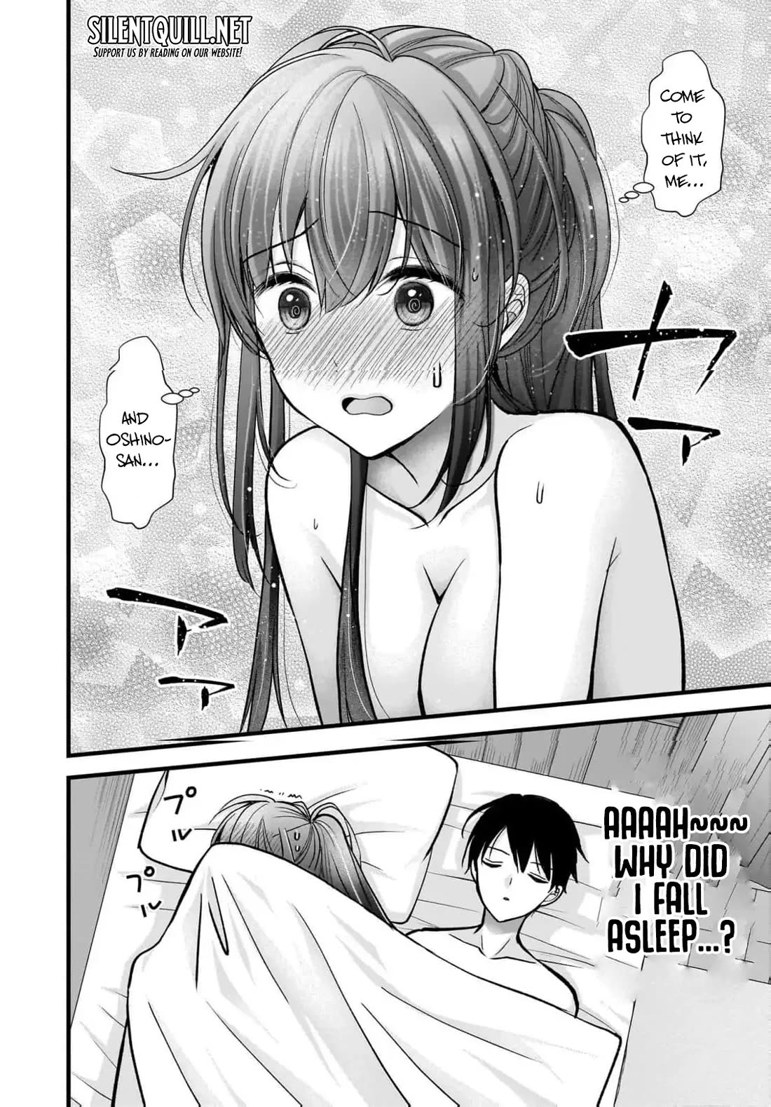 Nana Shimazaki, Looking For Work Chapter 27 page 25 - Chapter 27