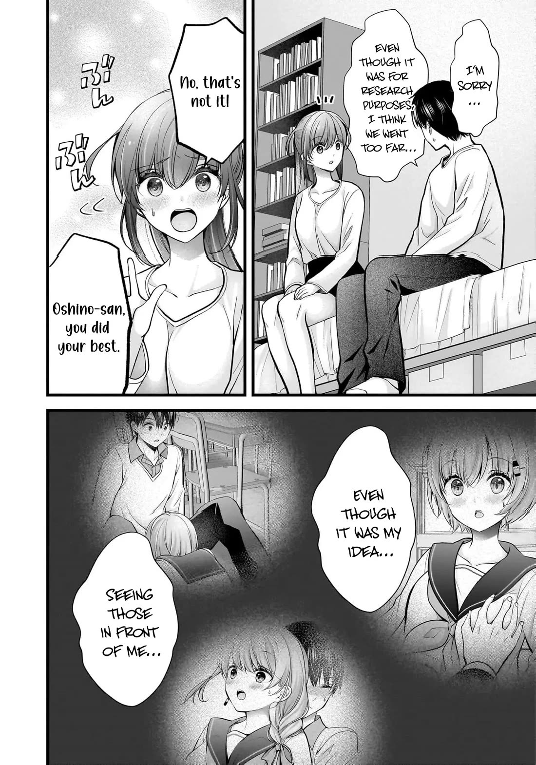 Nana Shimazaki, Looking For Work Chapter 27 page 3 - Chapter 27