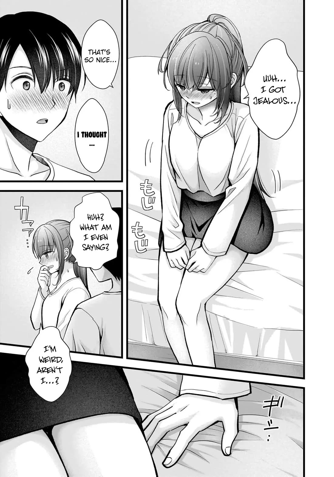 Nana Shimazaki, Looking For Work Chapter 27 page 4 - Chapter 27