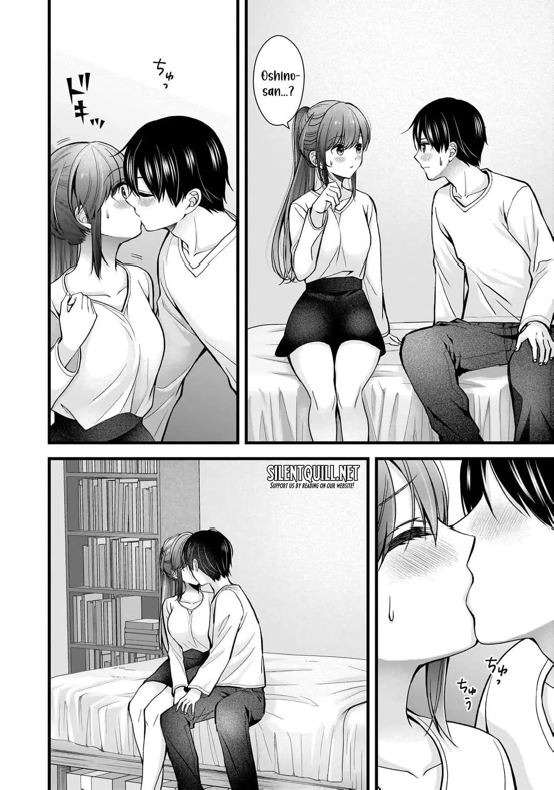 Nana Shimazaki, Looking For Work Chapter 27 page 5 - Chapter 27