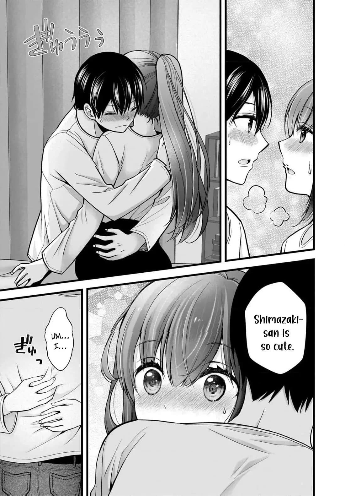 Nana Shimazaki, Looking For Work Chapter 27 page 6 - Chapter 27