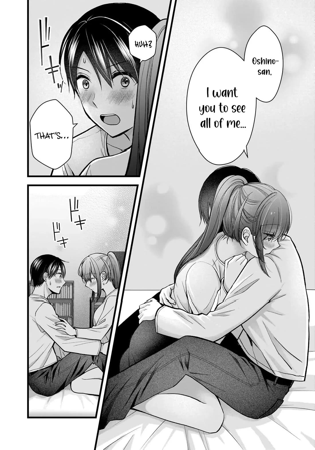 Nana Shimazaki, Looking For Work Chapter 27 page 7 - Chapter 27