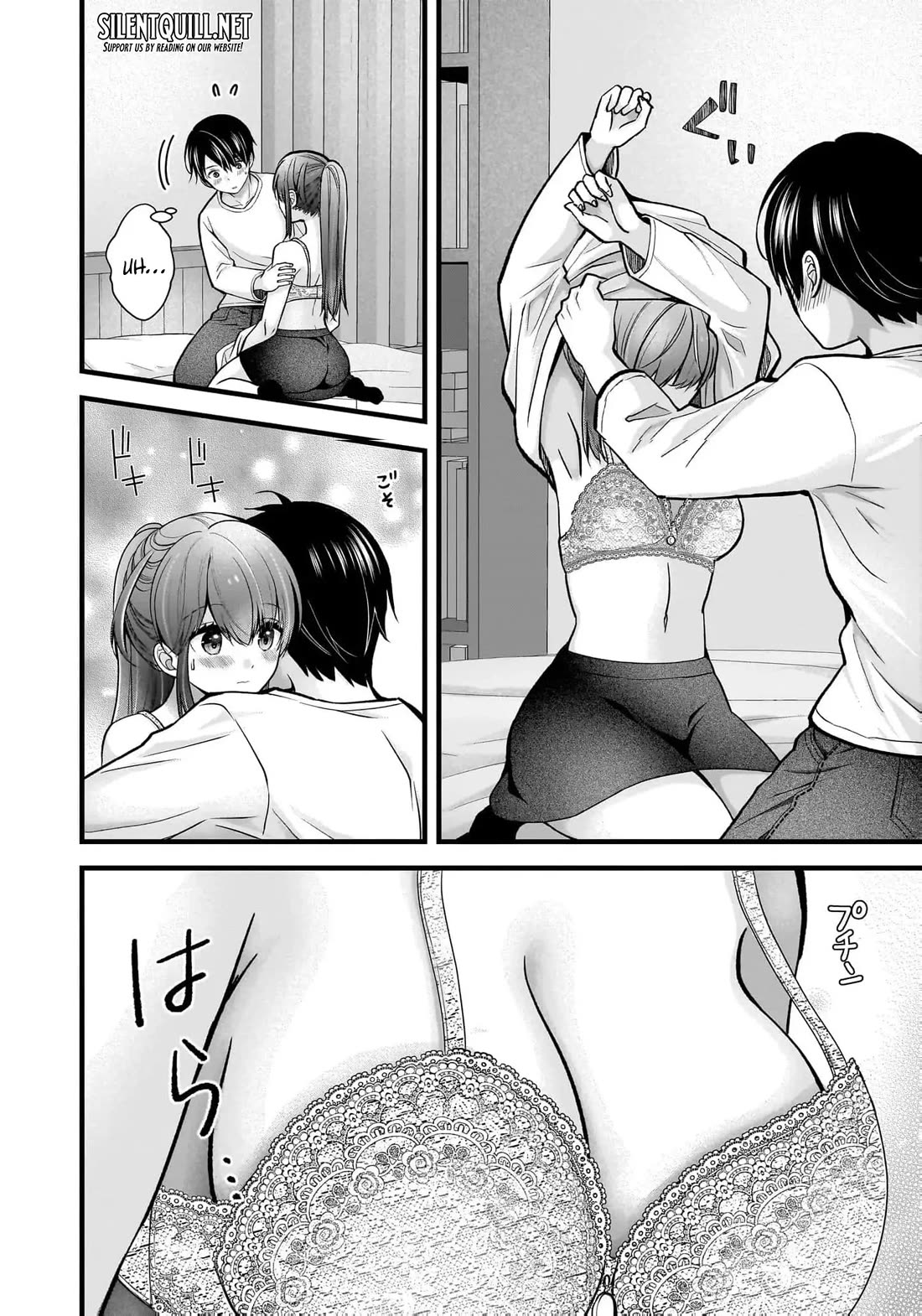 Nana Shimazaki, Looking For Work Chapter 27 page 9 - Chapter 27