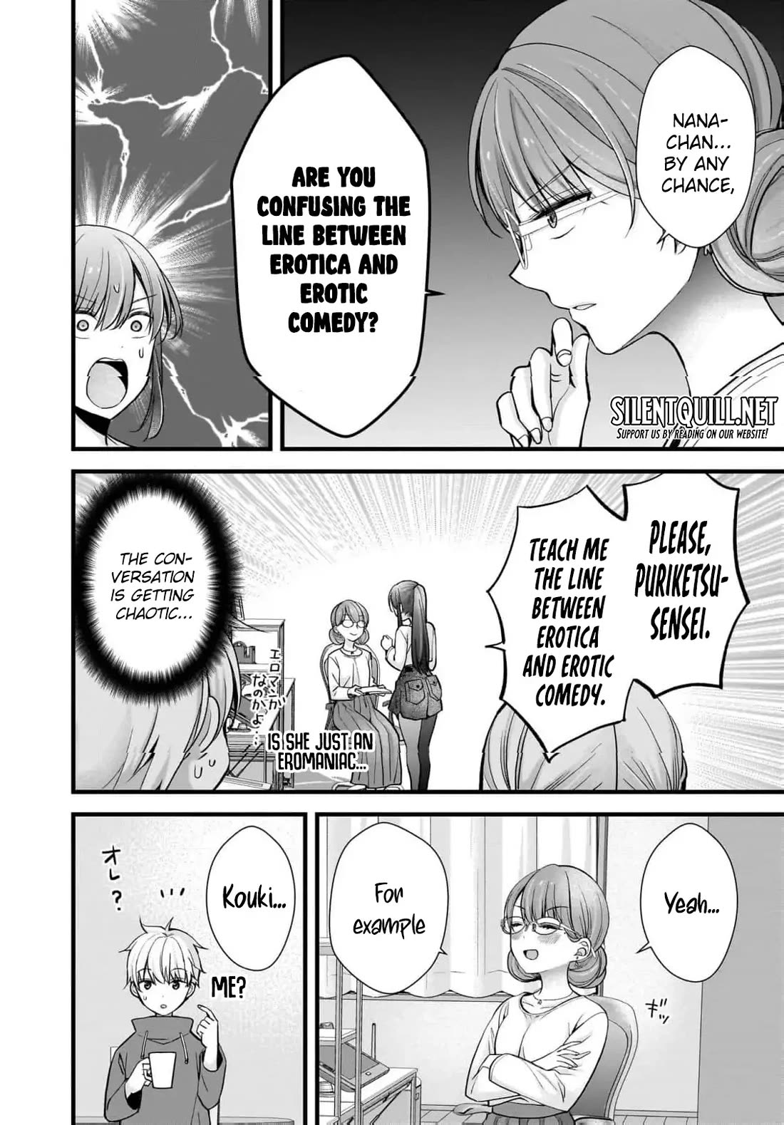 Nana Shimazaki, Looking For Work Chapter 28 page 13 - Chapter 28