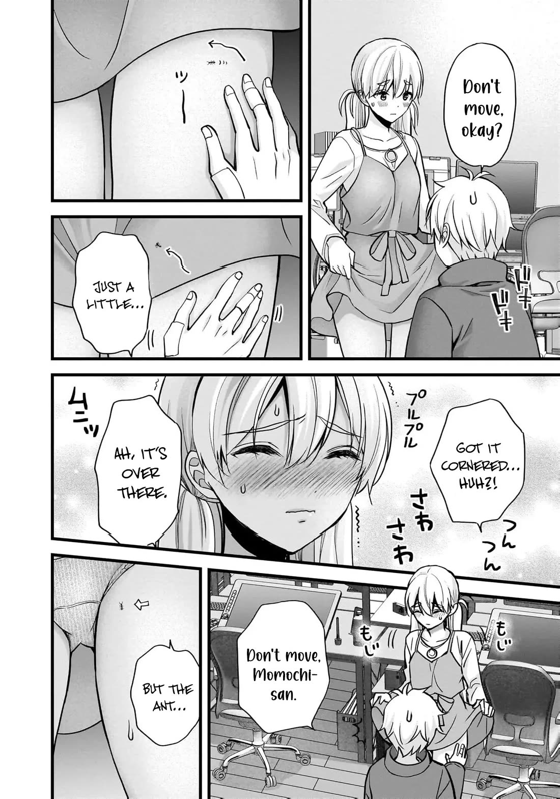 Nana Shimazaki, Looking For Work Chapter 28 page 19 - Chapter 28