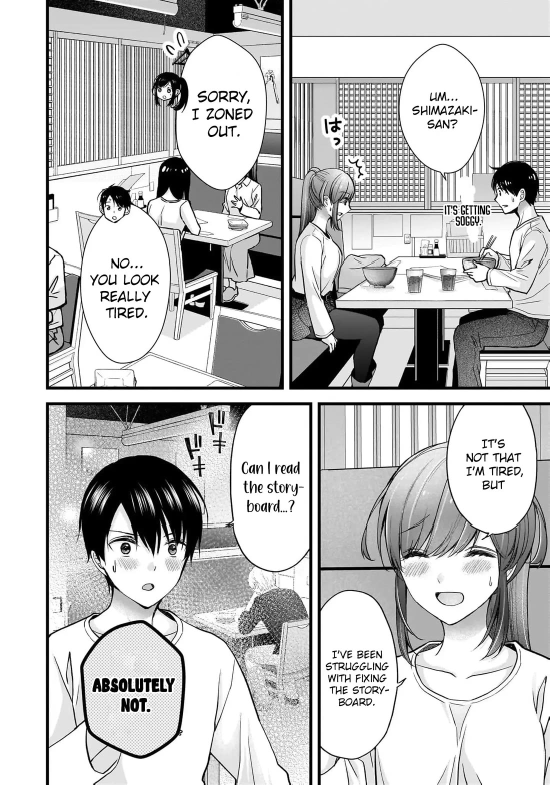 Nana Shimazaki, Looking For Work Chapter 28 page 23 - Chapter 28
