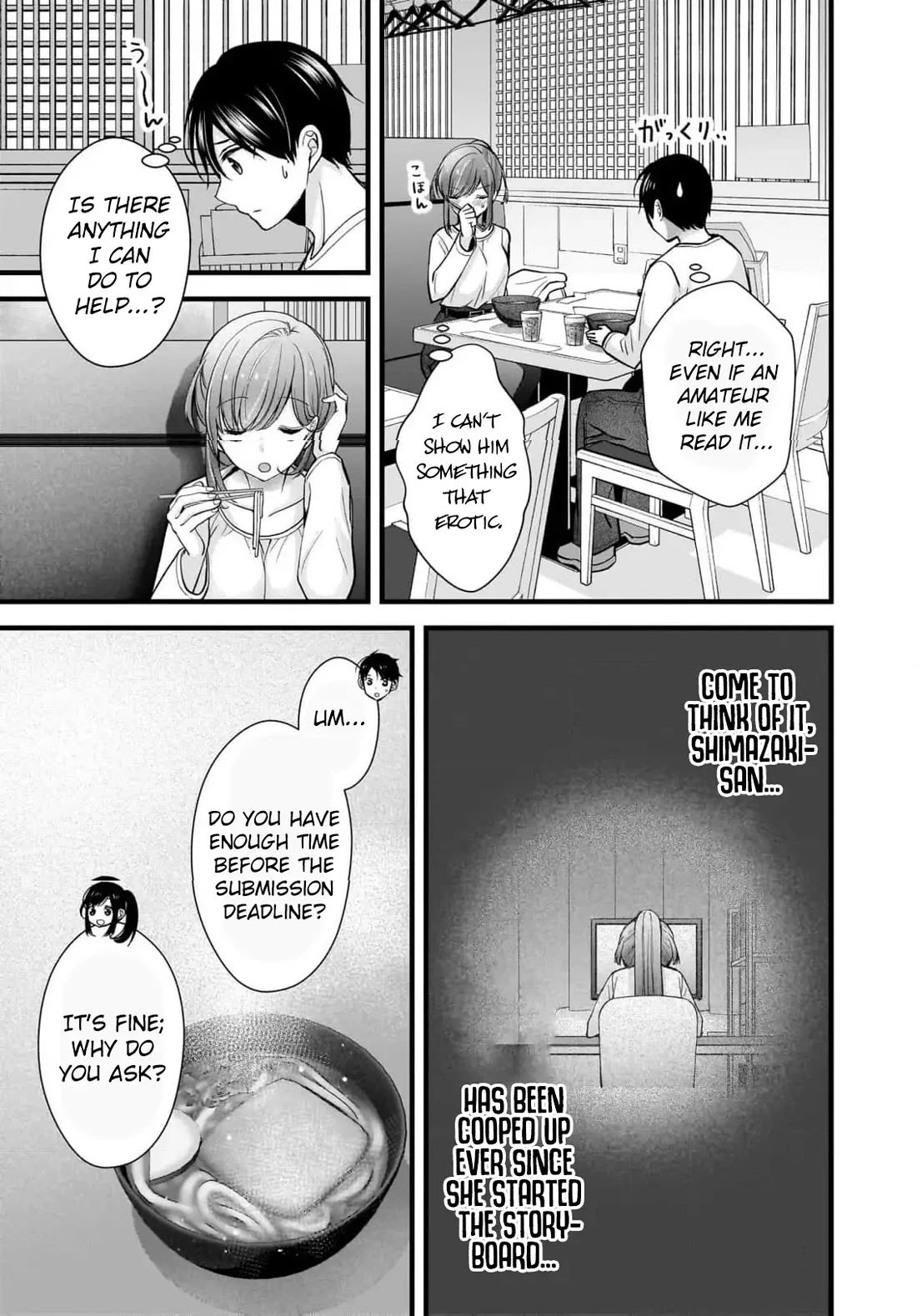 Nana Shimazaki, Looking For Work Chapter 28 page 24 - Chapter 28