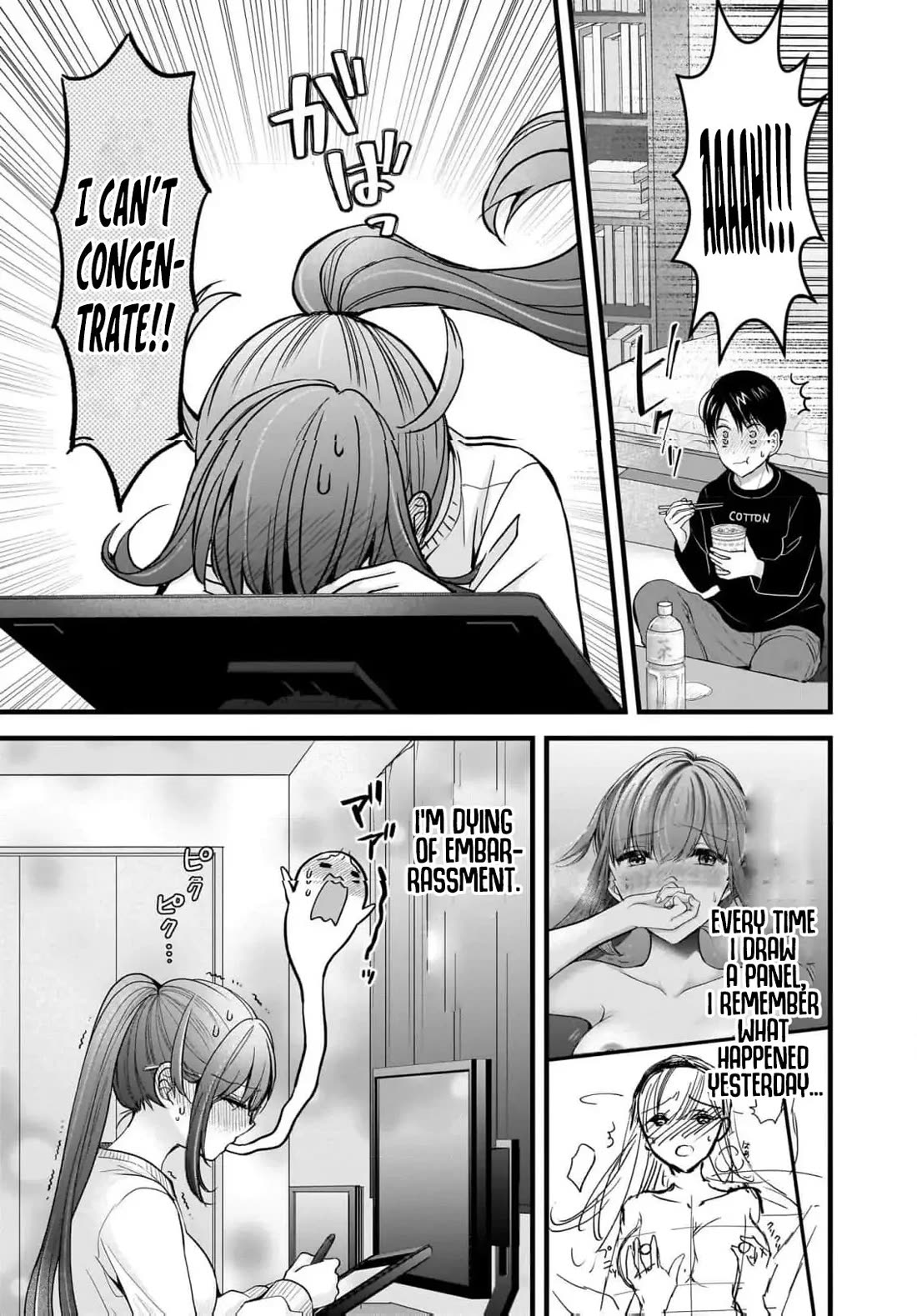 Nana Shimazaki, Looking For Work Chapter 28 page 4 - Chapter 28
