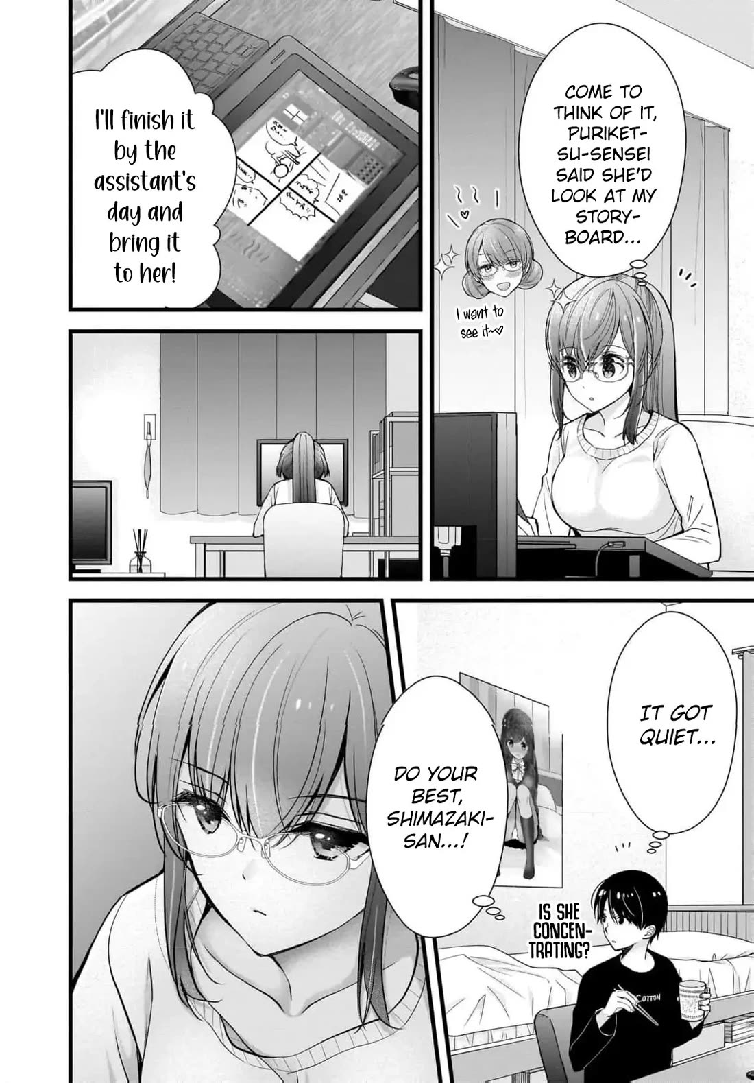 Nana Shimazaki, Looking For Work Chapter 28 page 7 - Chapter 28