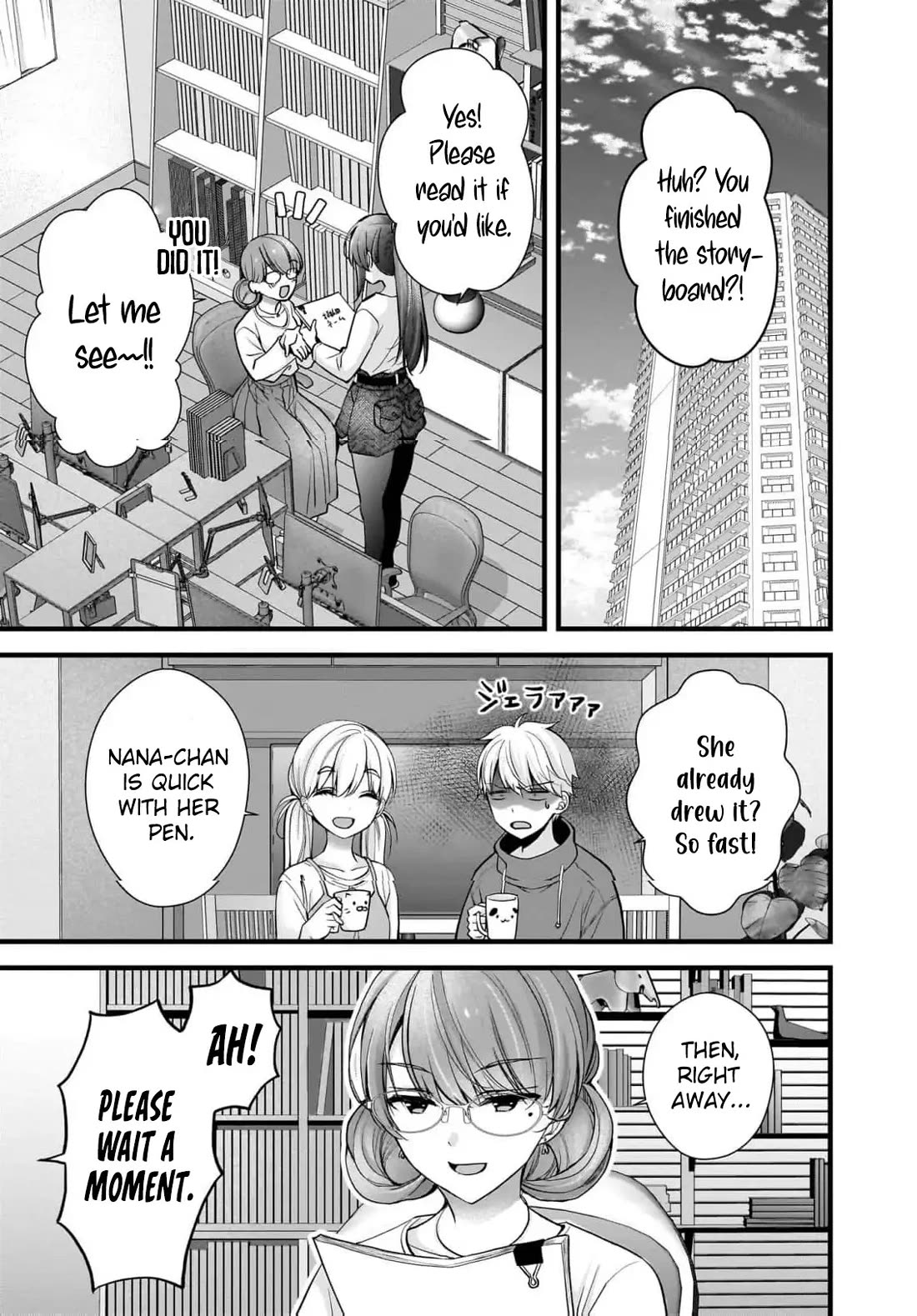 Nana Shimazaki, Looking For Work Chapter 28 page 8 - Chapter 28