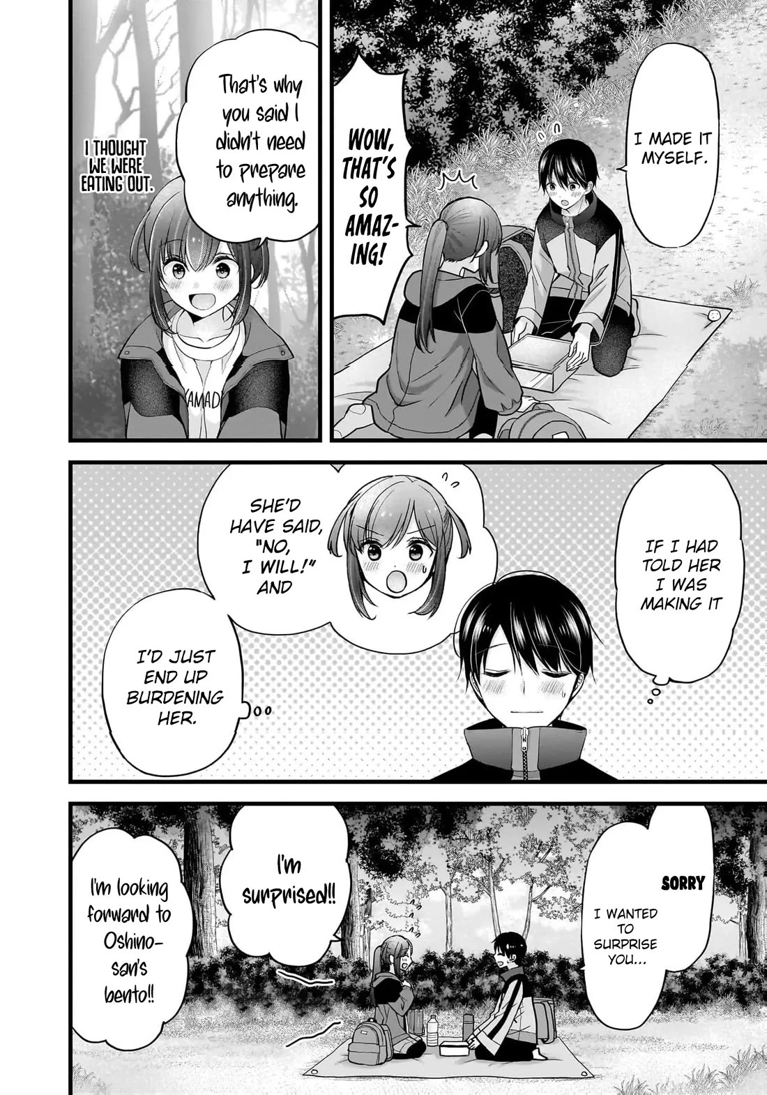 Nana Shimazaki, Looking For Work Chapter 29 page 15 - Chapter 29