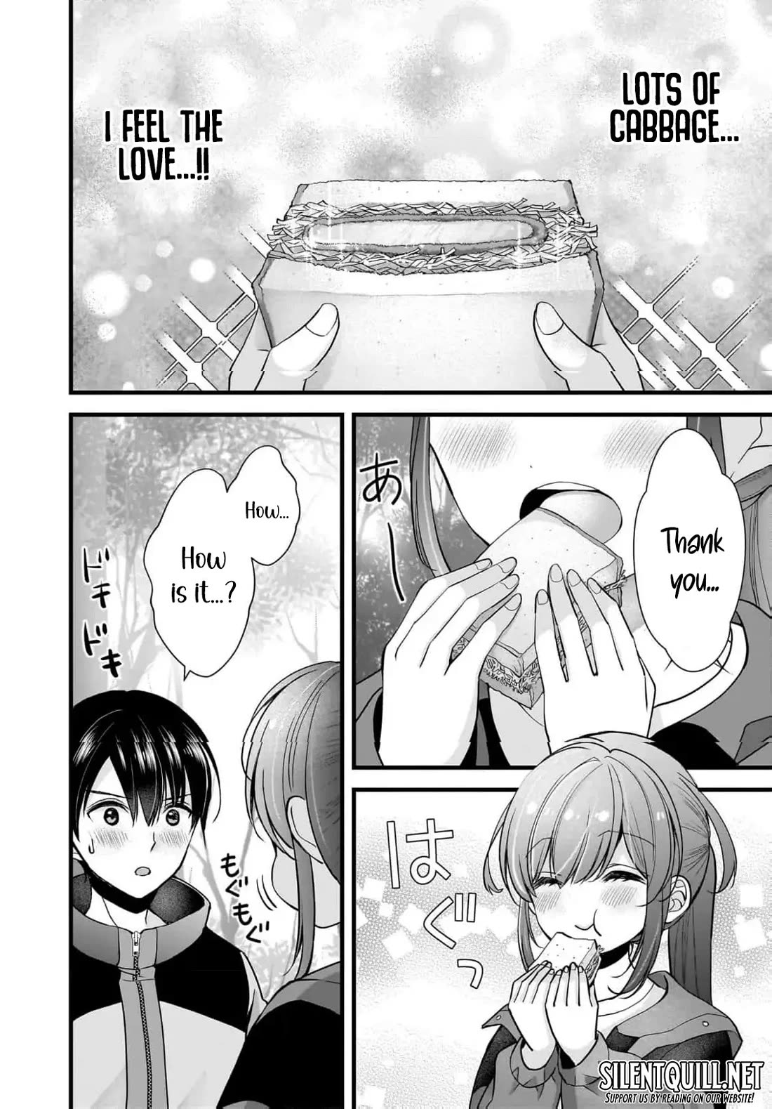 Nana Shimazaki, Looking For Work Chapter 29 page 17 - Chapter 29