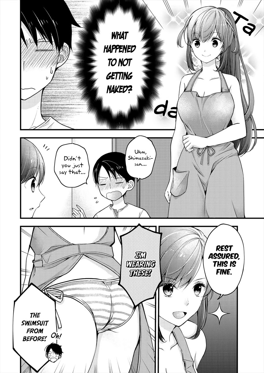 Nana Shimazaki, Looking For Work Chapter 3 page 14 - Chapter 3: The Apron Gap