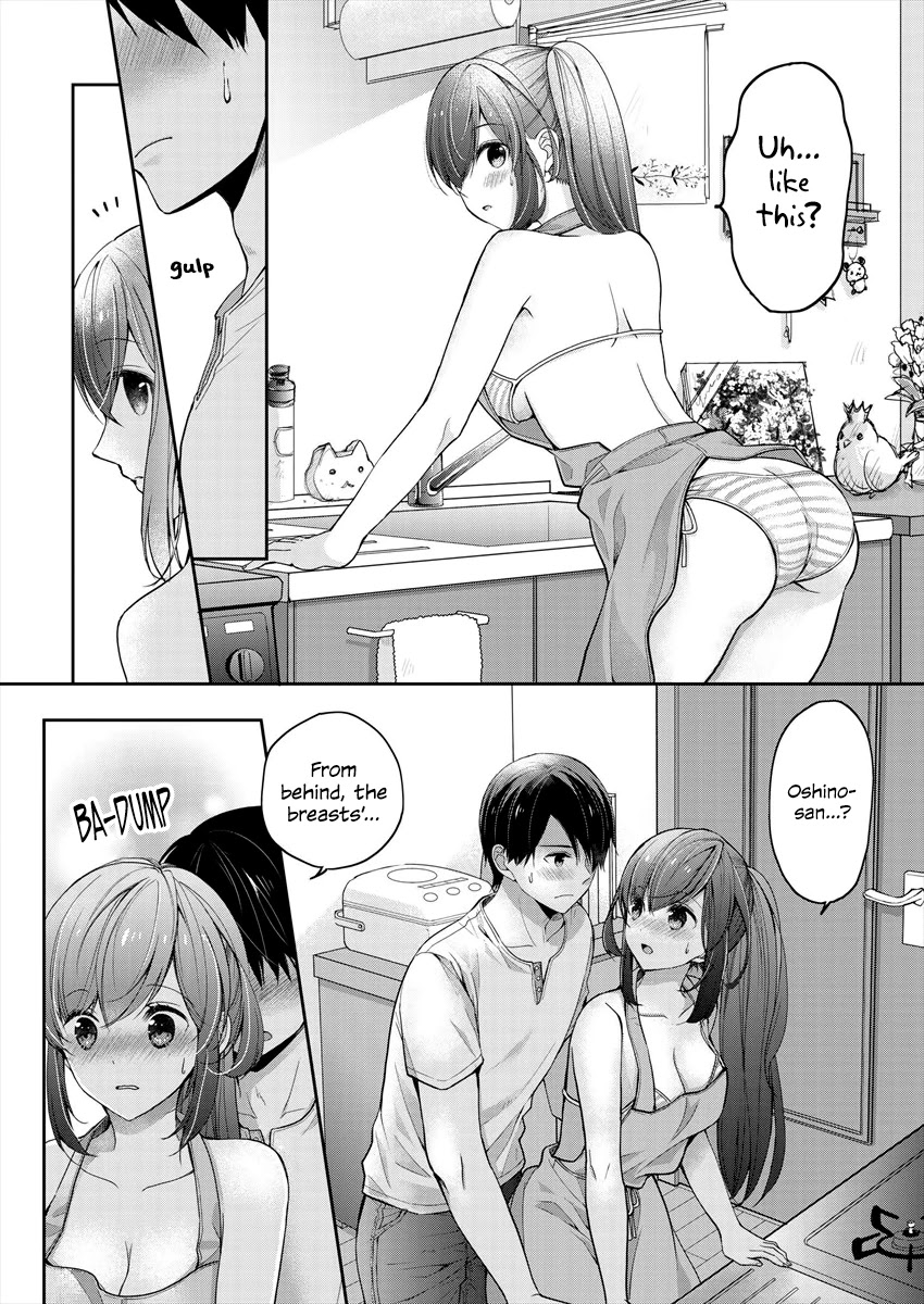 Nana Shimazaki, Looking For Work Chapter 3 page 16 - Chapter 3: The Apron Gap
